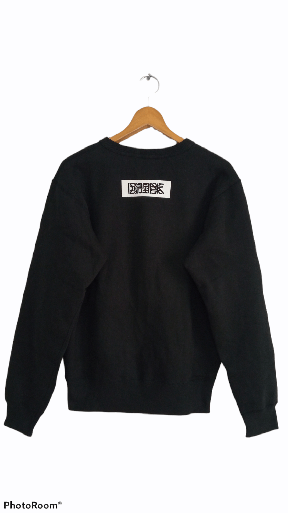 Japanese Brand × Vintage 🔥🔥Japanese Brand Spell Out Logo Sweatshirt Size US M / EU 48-50 / 2 - 16 Thumbnail