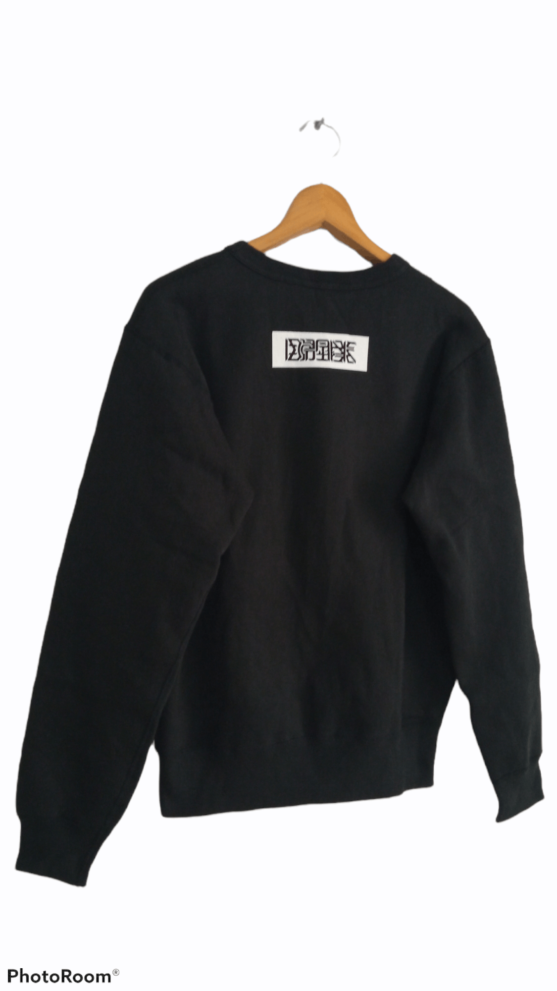 Japanese Brand × Vintage 🔥🔥Japanese Brand Spell Out Logo Sweatshirt Size US M / EU 48-50 / 2 - 17 Thumbnail