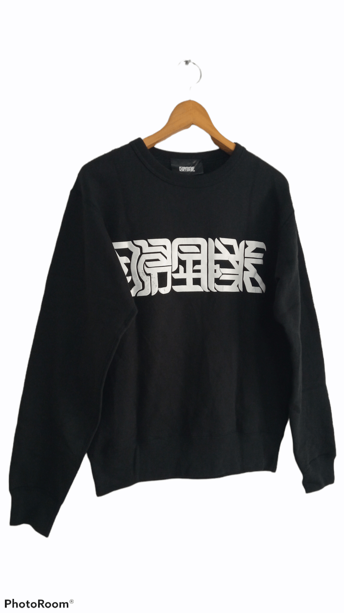 Japanese Brand × Vintage 🔥🔥Japanese Brand Spell Out Logo Sweatshirt Size US M / EU 48-50 / 2 - 3 Thumbnail