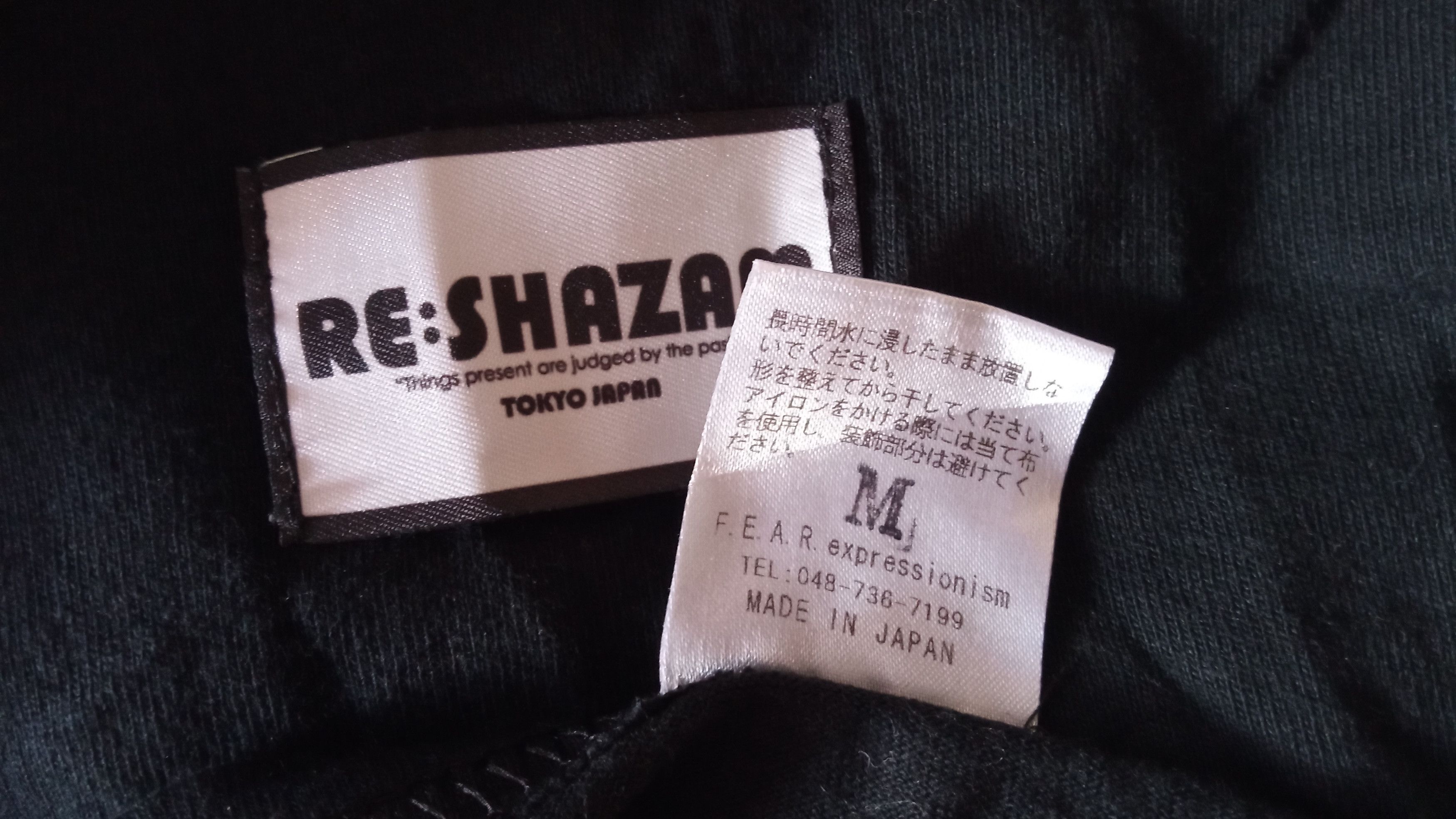 Japanese Brand × Vintage 🔥🔥RE:SHAZAM Exploding UFO! Gaming T-Shirt Size US M / EU 48-50 / 2 - 20 Thumbnail