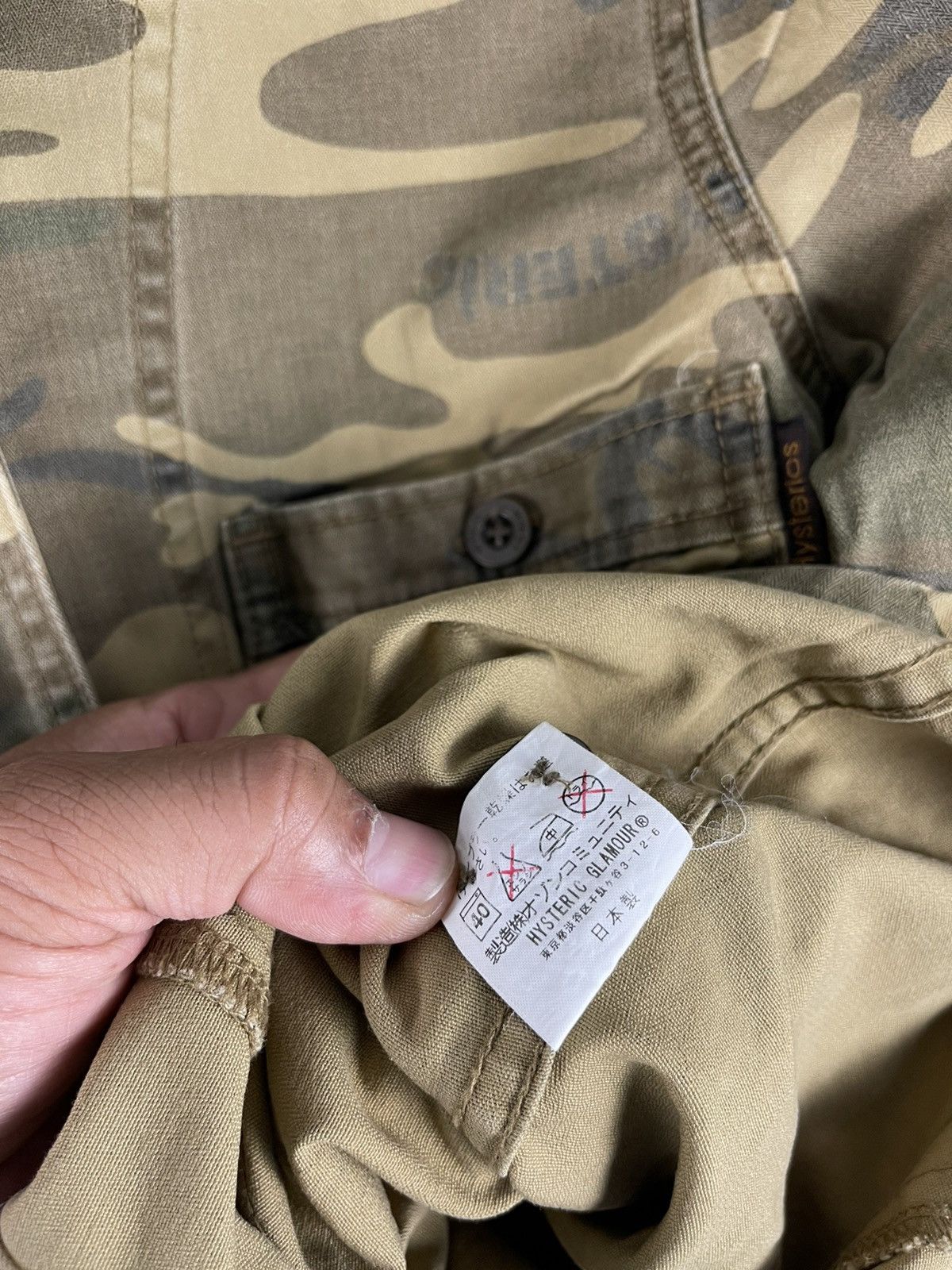 Hysteric Glamour × Japanese Brand × Vintage VINTAGE HYSTERIC GLAMOUR MILITARY ARMY JACKET Size XS / US 0-2 / IT 36-38 - 13 Thumbnail