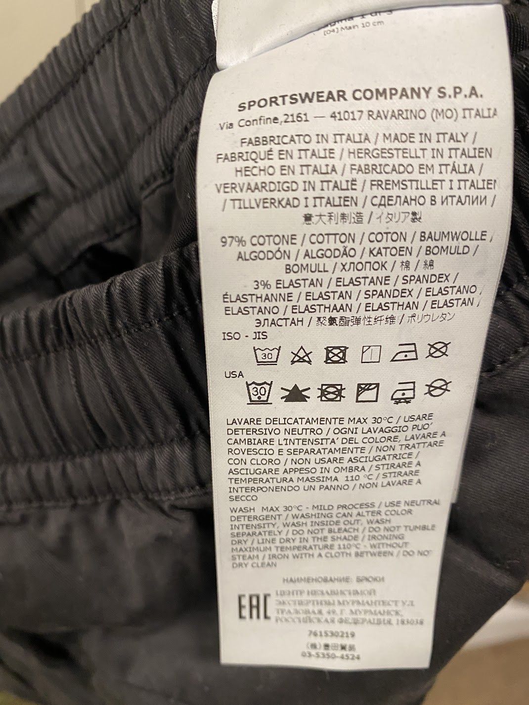 Stone Island NEW stone island GD brushed black cargo pants size 32 Size US 32 / EU 48 - 7 Thumbnail