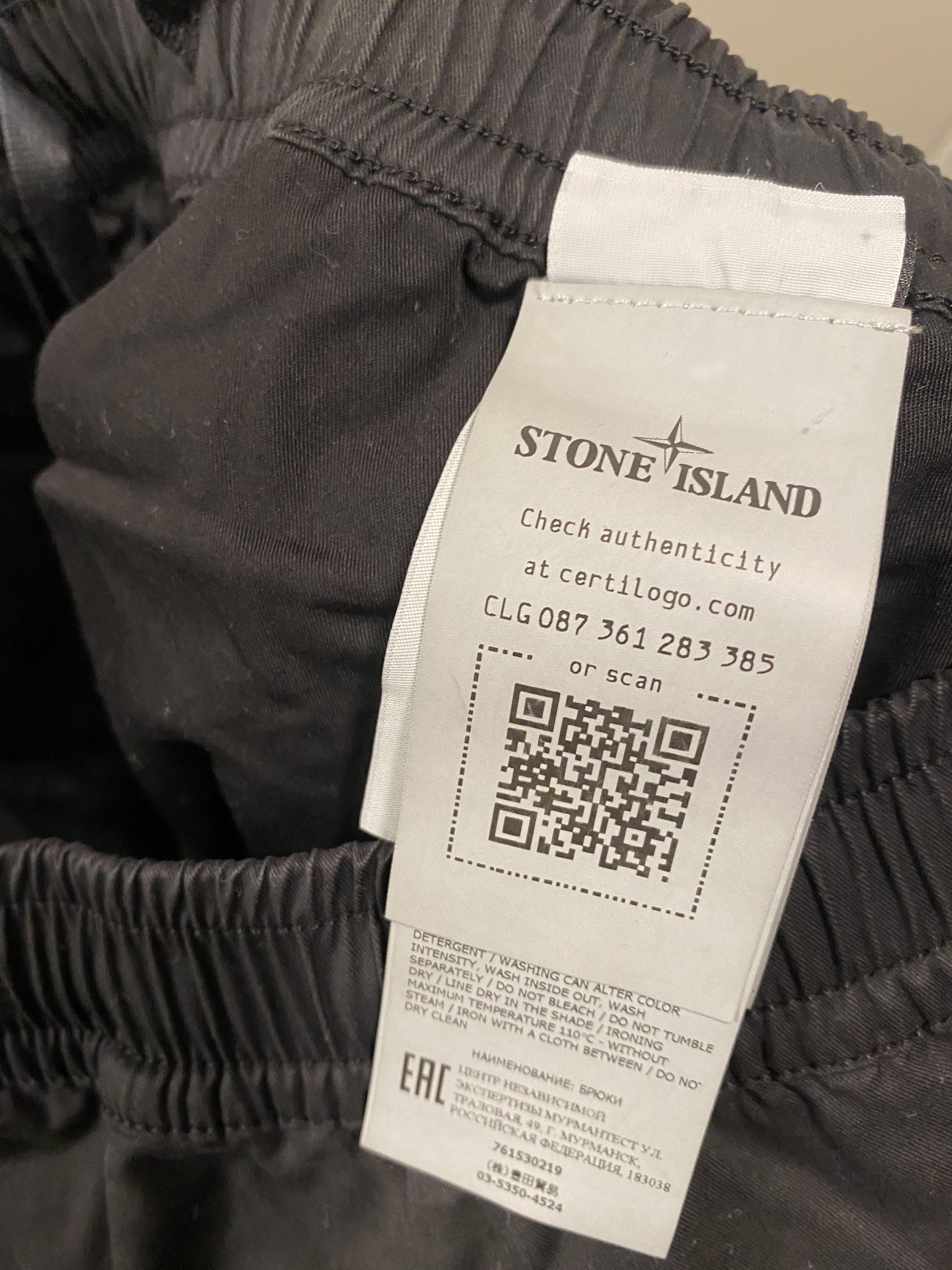 Stone Island NEW stone island GD brushed black cargo pants size 32 Size US 32 / EU 48 - 5 Thumbnail