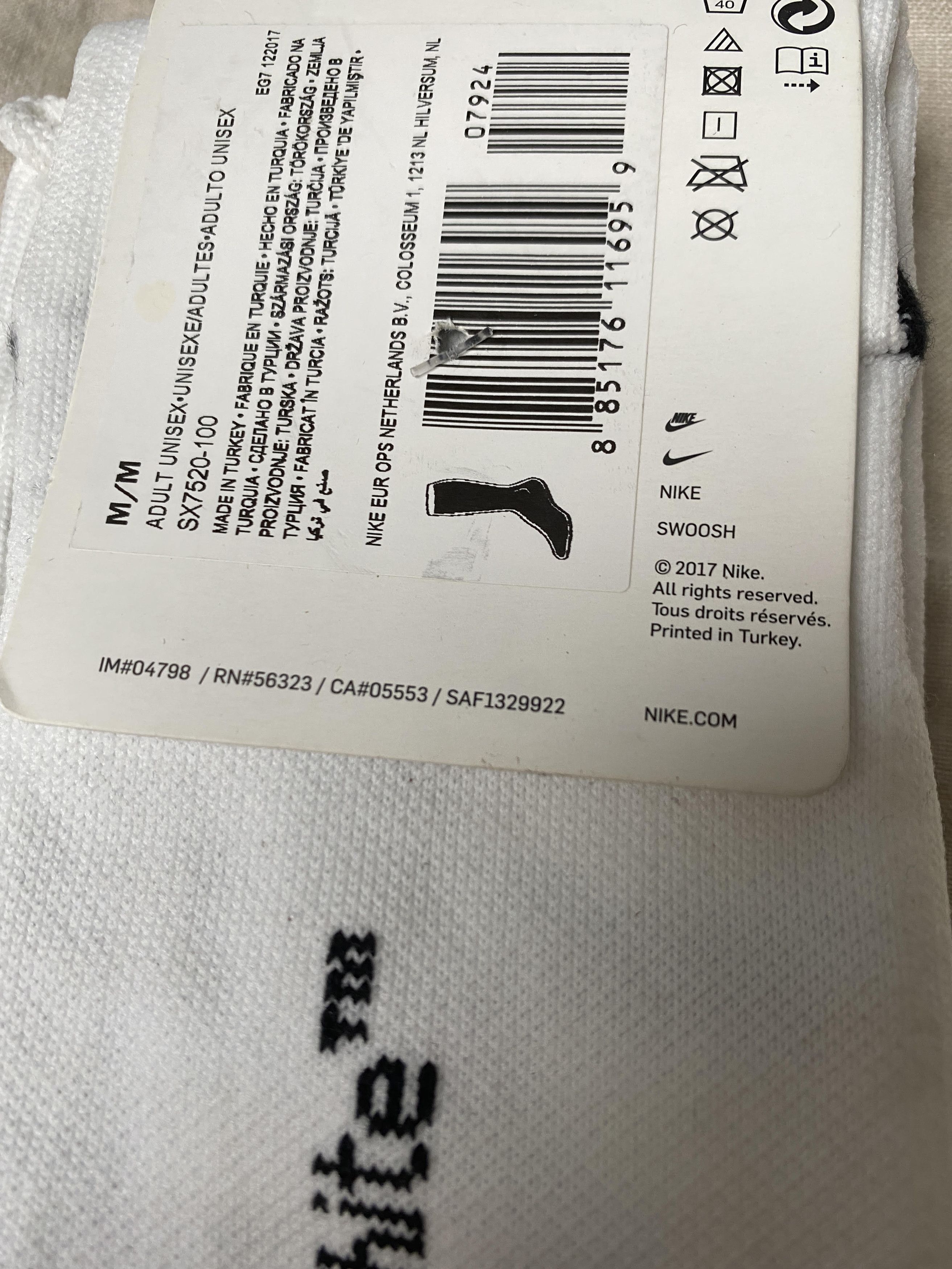 Nike × Off-White [size medium] Nikelab x OFF-WHITE FB Socks White Size ONE SIZE - 3 Thumbnail
