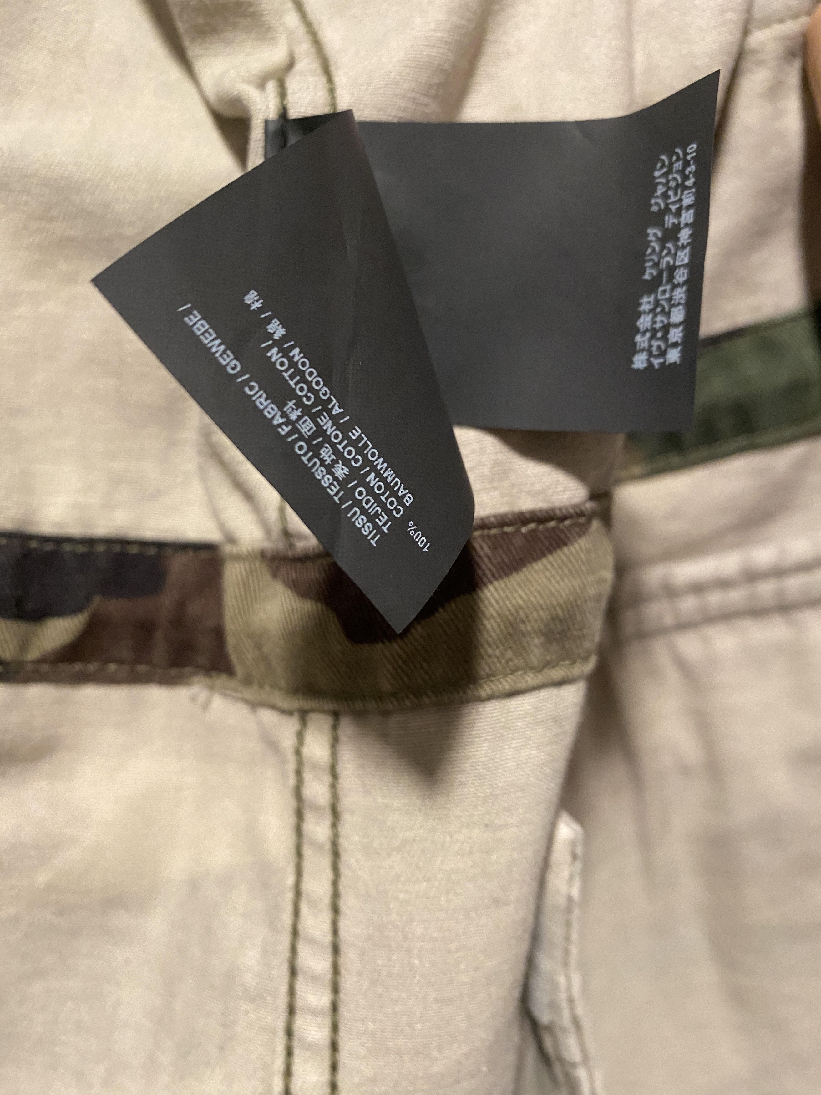 Yves Saint Laurent camouflage love embroidered parka jacket Size US M / EU 48-50 / 2 - 5 Thumbnail