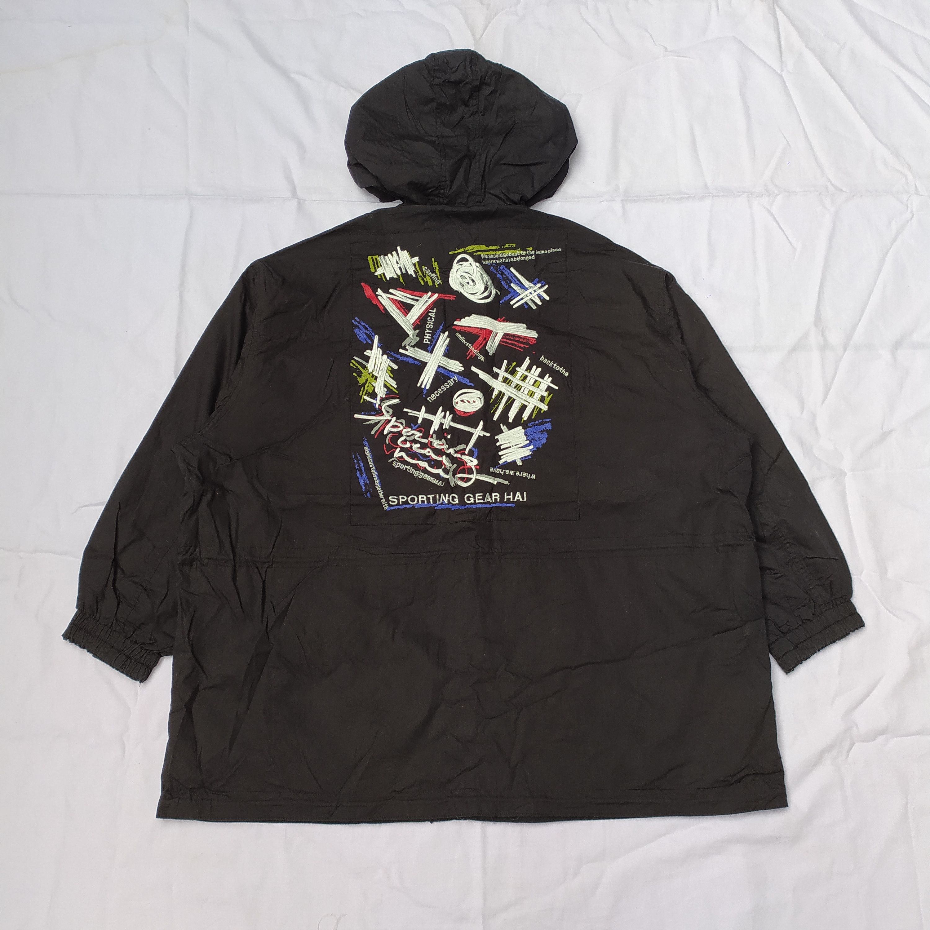 Hai sporting gear reversible jacket Embroidery at the back