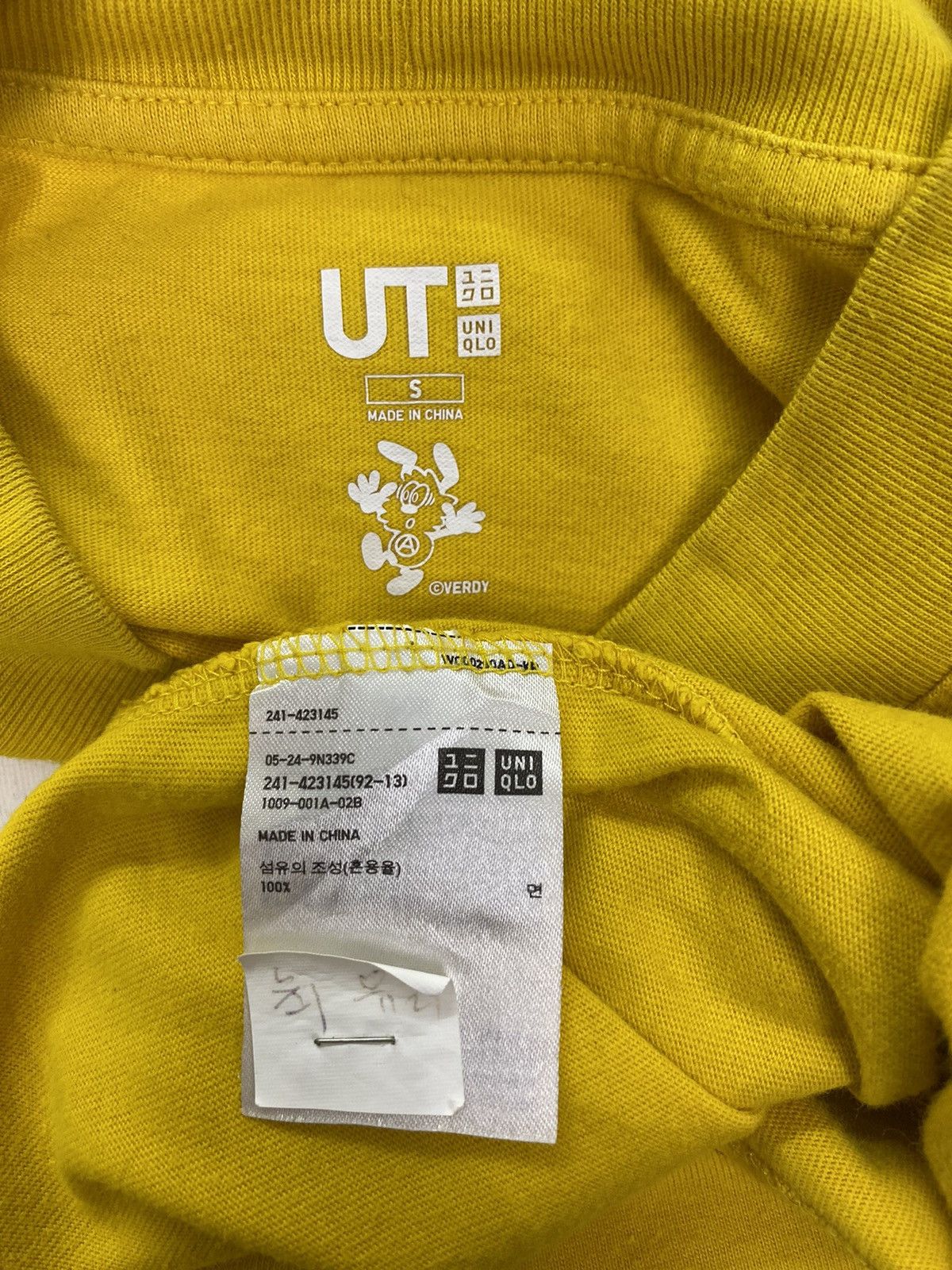 Verdy Verdy X Uniqlo Cropped Tshirt Size US S / EU 44-46 / 1 - 7 Thumbnail