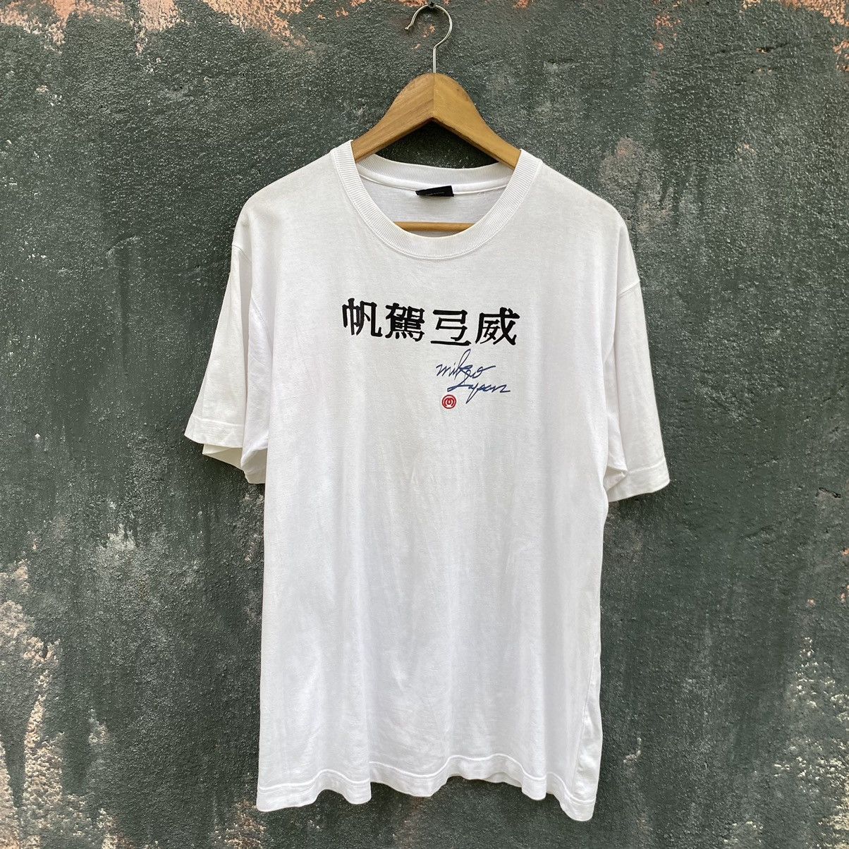 Vintage Thrashed Vintage Y2K Skateboard ERD GRUNGE TEE Size US L / EU 52-54 / 3 - 3 Thumbnail