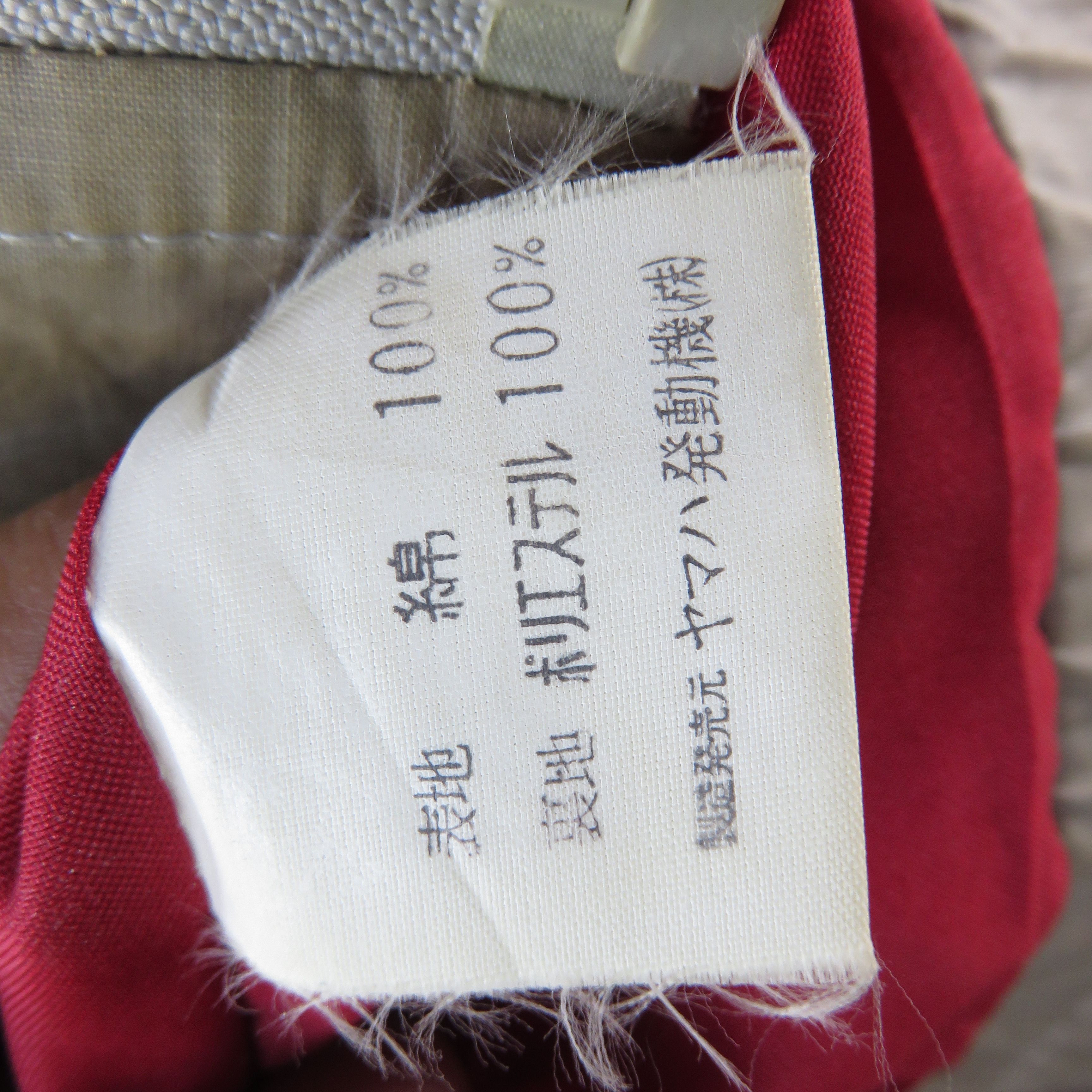Vintage × Yamaha Vintage 80's Yamaha Racing Jacket Size US L / EU 52-54 / 3 - 9 Thumbnail