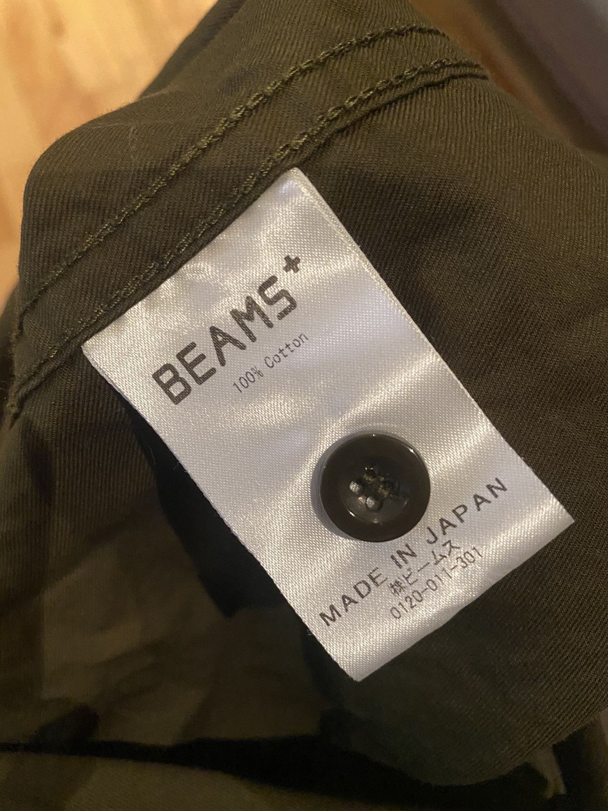 Beams Plus Cotton Twill Olive Work Shirt Size US XL / EU 56 / 4 - 5 Thumbnail