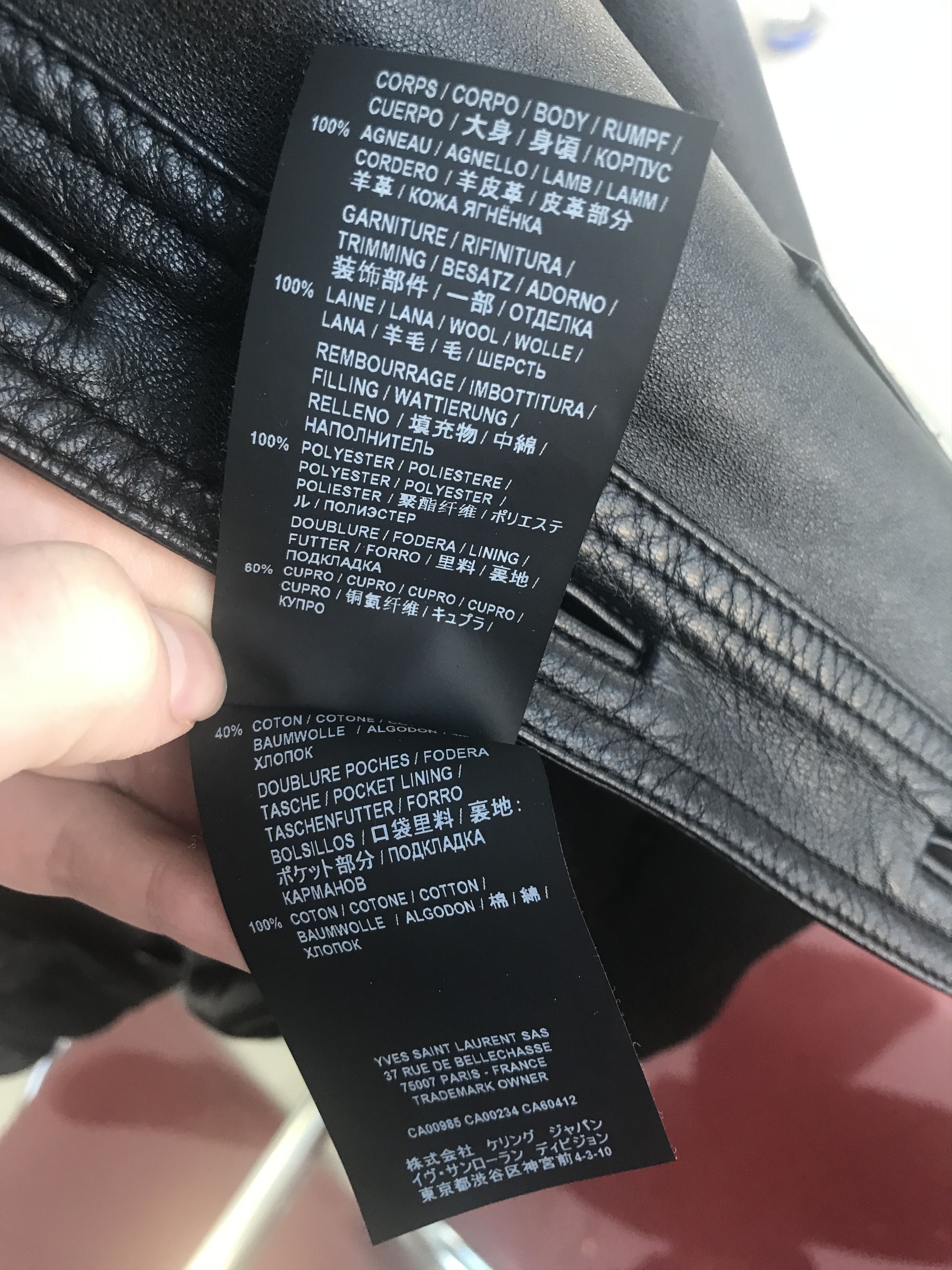 Hedi Slimane × Saint Laurent Paris Saint Laurent Leather Trucker jacket Size US S / EU 44-46 / 1 - 10 Thumbnail
