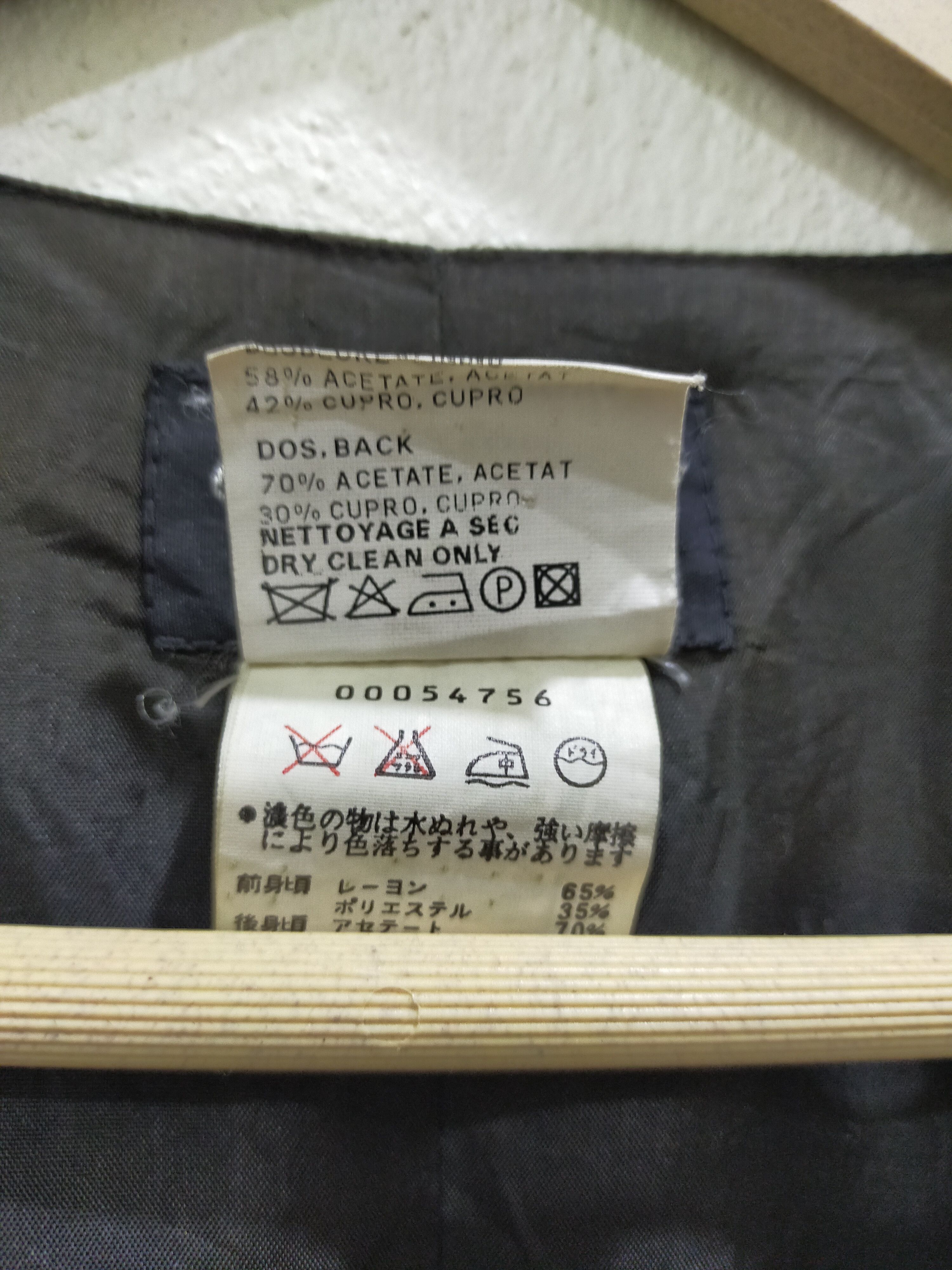 agnes b. Vintage Agnes B. Homme Paris Made In France Vest Size 36S - 4 Thumbnail