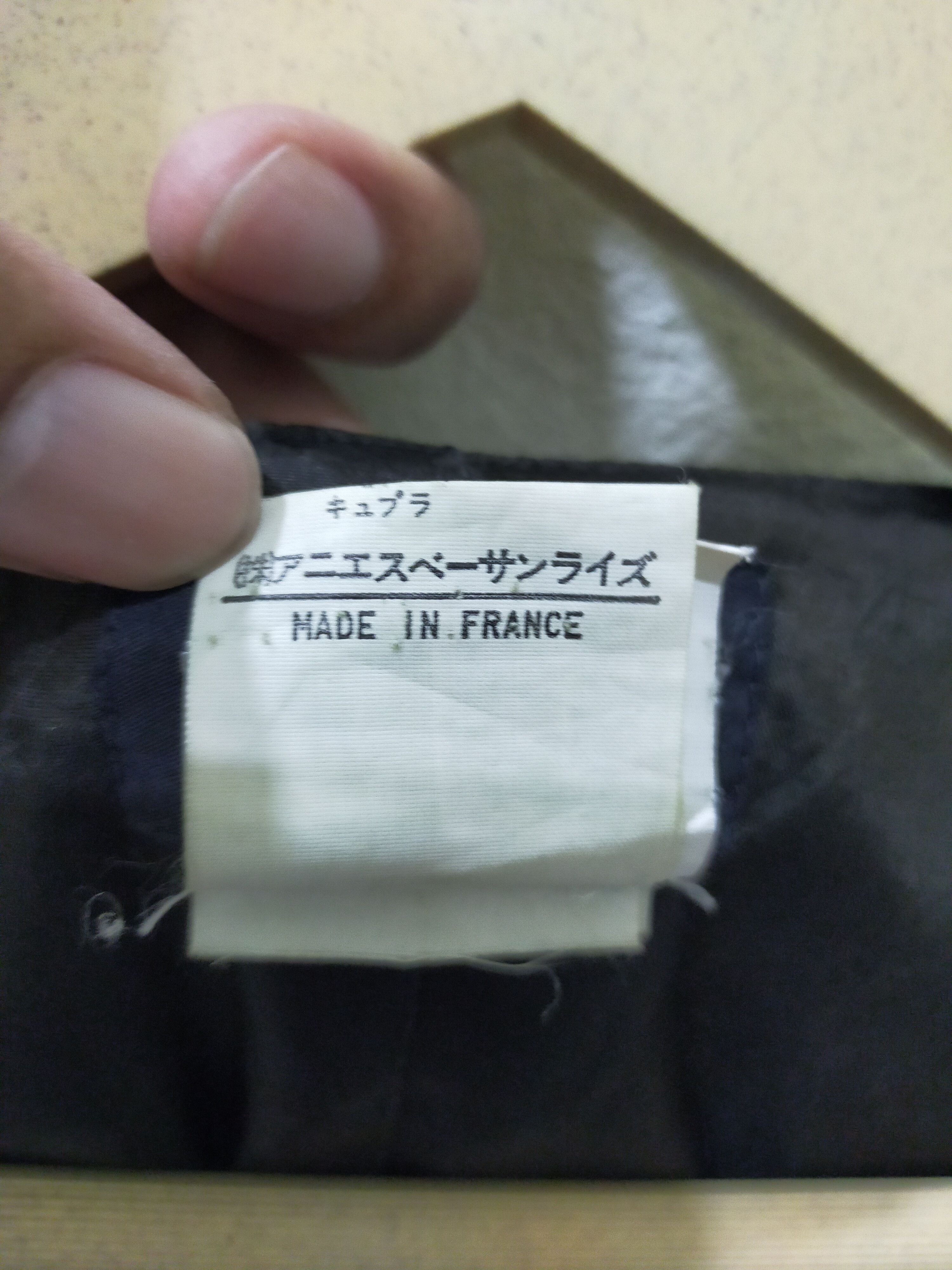 agnes b. Vintage Agnes B. Homme Paris Made In France Vest Size 36S - 2 Thumbnail
