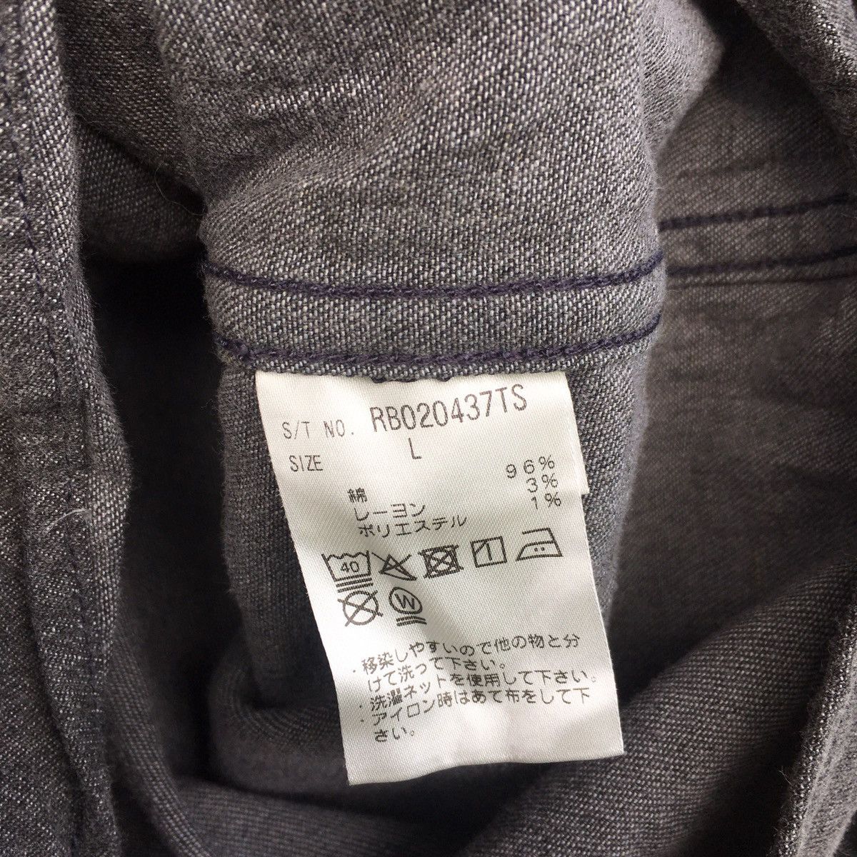 Japanese Brand Vintage Rageblue japanese brand button up Size US L / EU 52-54 / 3 - 5 Thumbnail