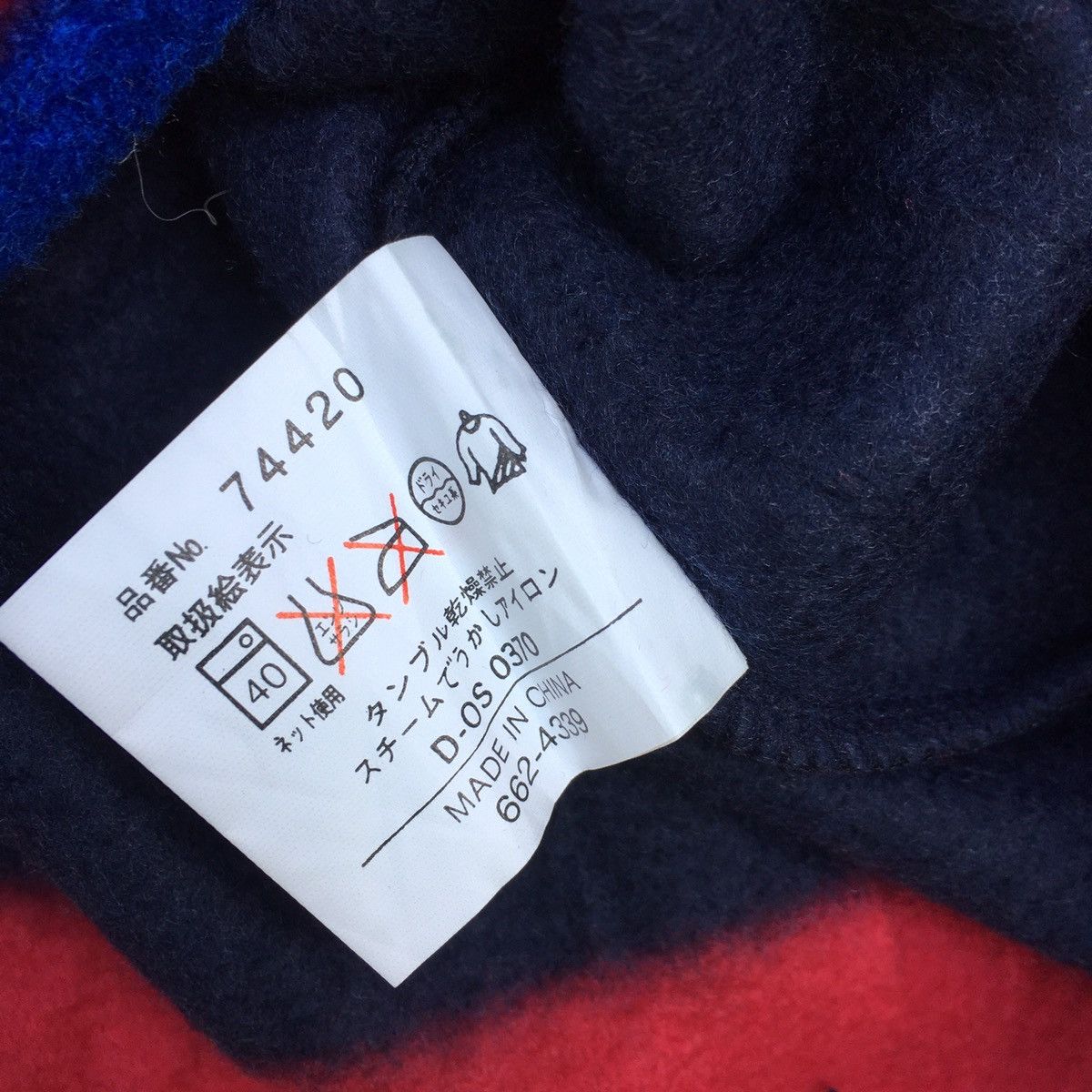 Japanese Brand Vintage Jean Feldinand Japanese Brand Fleece Sweater Size US M / EU 48-50 / 2 - 6 Thumbnail