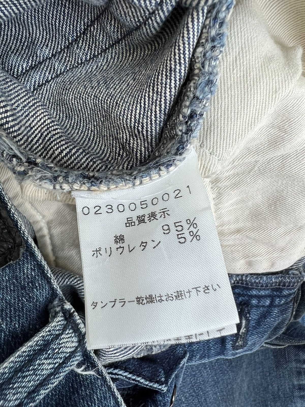 5351 POUR LES HOMMES Vintage 5351 Pour Les Hommes Stretch Denim Flare Jeans Size US 30 / EU 46 - 19 Thumbnail