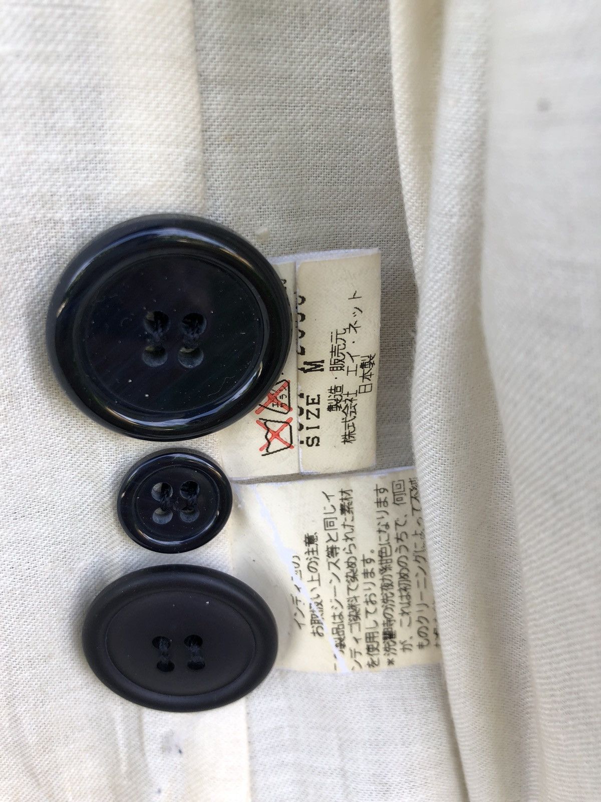Japanese Brand × Vintage Vintage Tsumori Chisato Denim Jacket Size S / US 4 / IT 40 - 10 Thumbnail