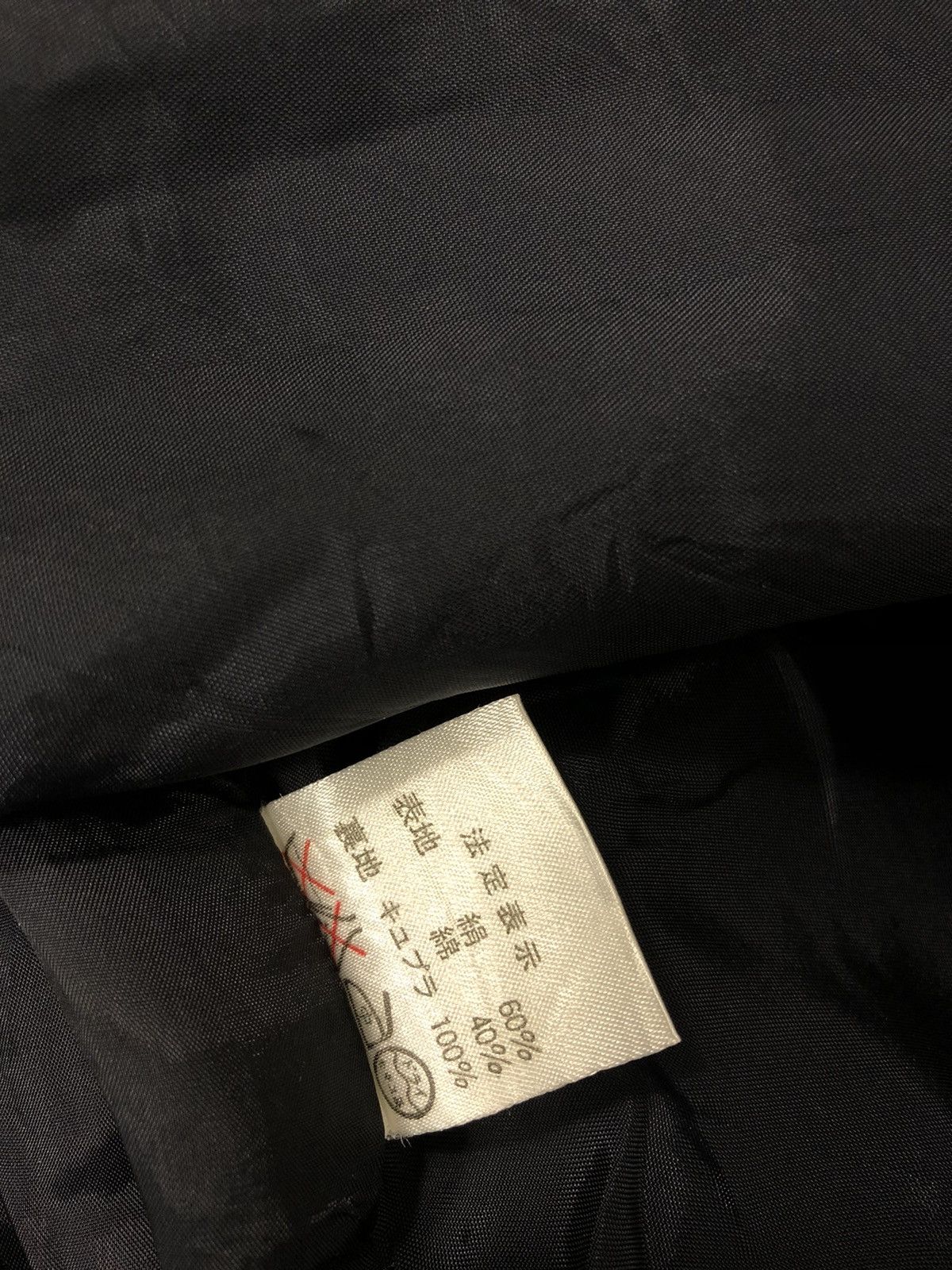 Christian Dior Monsieur Christian Dior Pret-A-Porter Modele Exportation Fesyen Style Size ONE SIZE - 5 Thumbnail