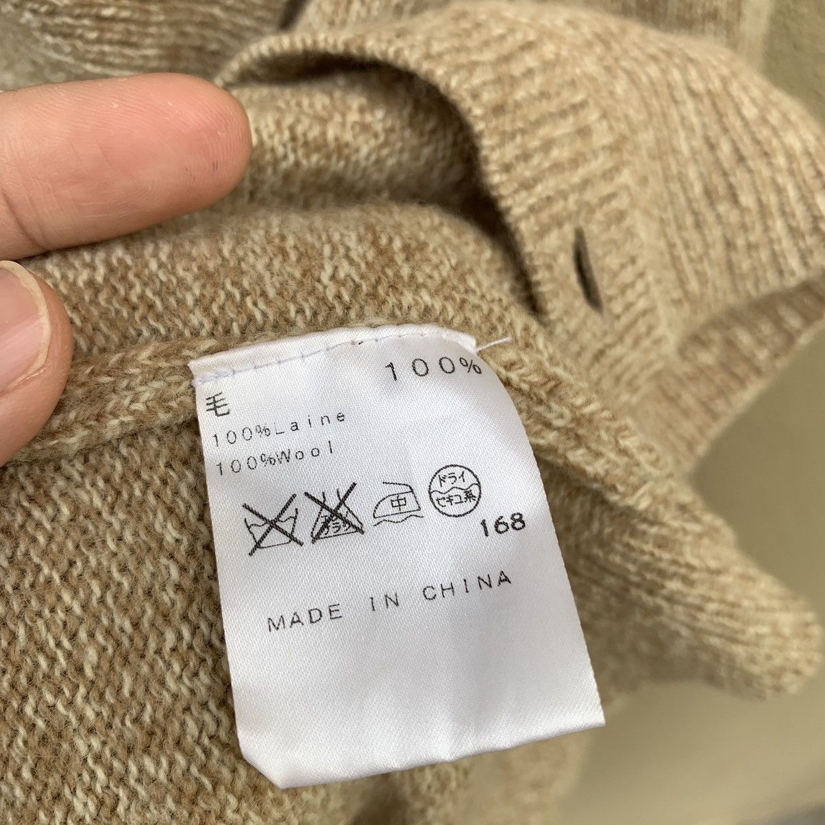 A.P.C. A.P.C. wool Cardigan Jacket Size US S / EU 44-46 / 1 - 5 Thumbnail