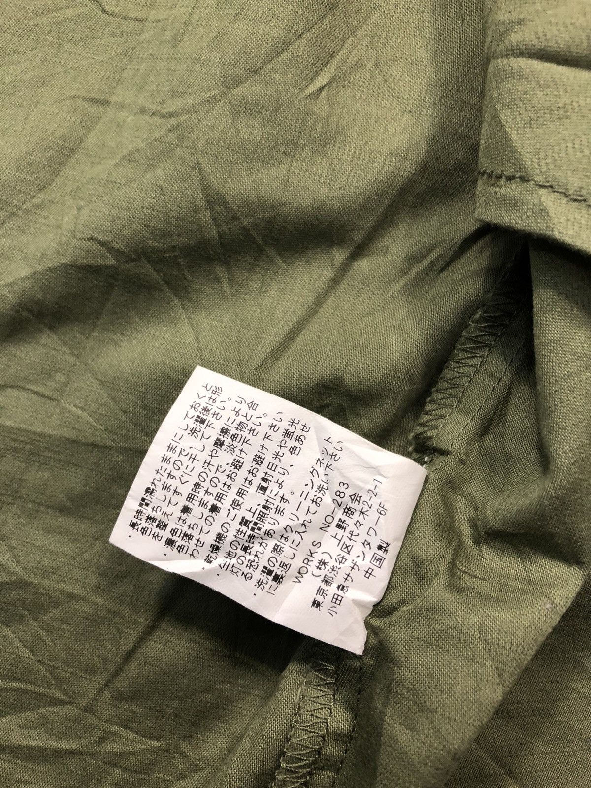 Avirex Avirex PX Authentic Garment US Army Airbone Size US M / EU 48-50 / 2 - 6 Thumbnail