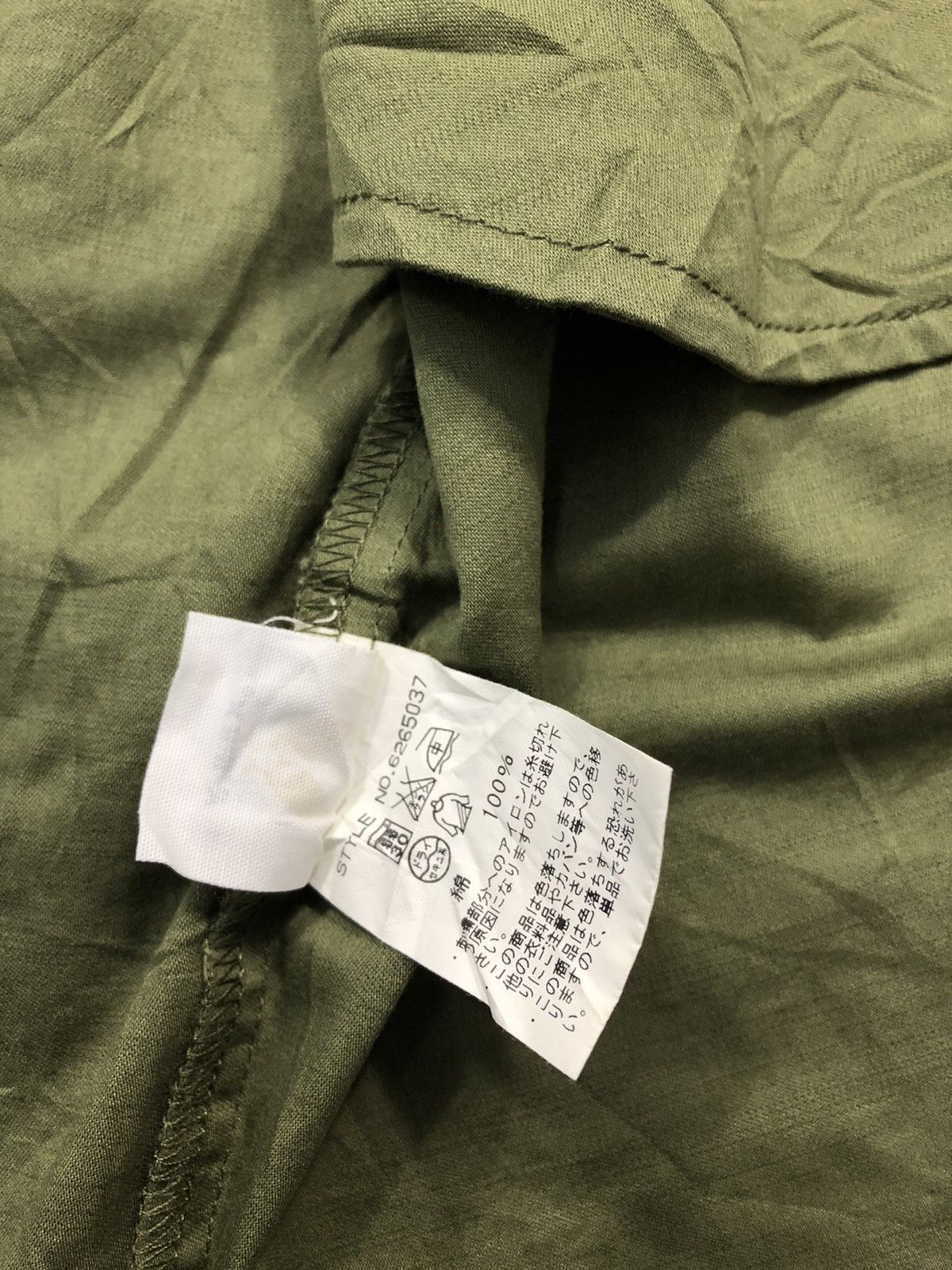 Avirex Avirex PX Authentic Garment US Army Airbone Size US M / EU 48-50 / 2 - 5 Thumbnail