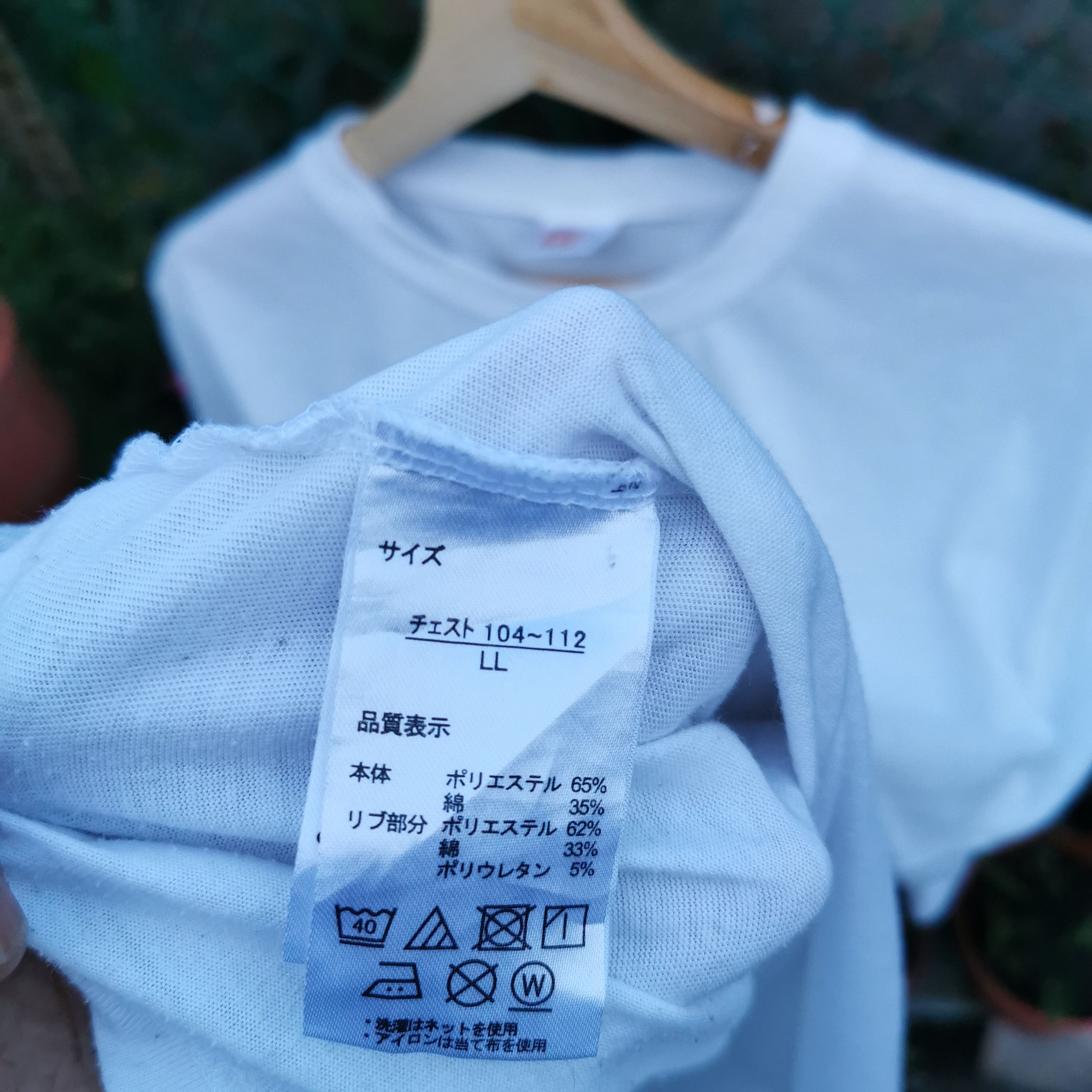Cartoon Network × Universal Studios × Vintage Vintage Cartoon MINIONS TEE Size US L / EU 52-54 / 3 - 4 Thumbnail