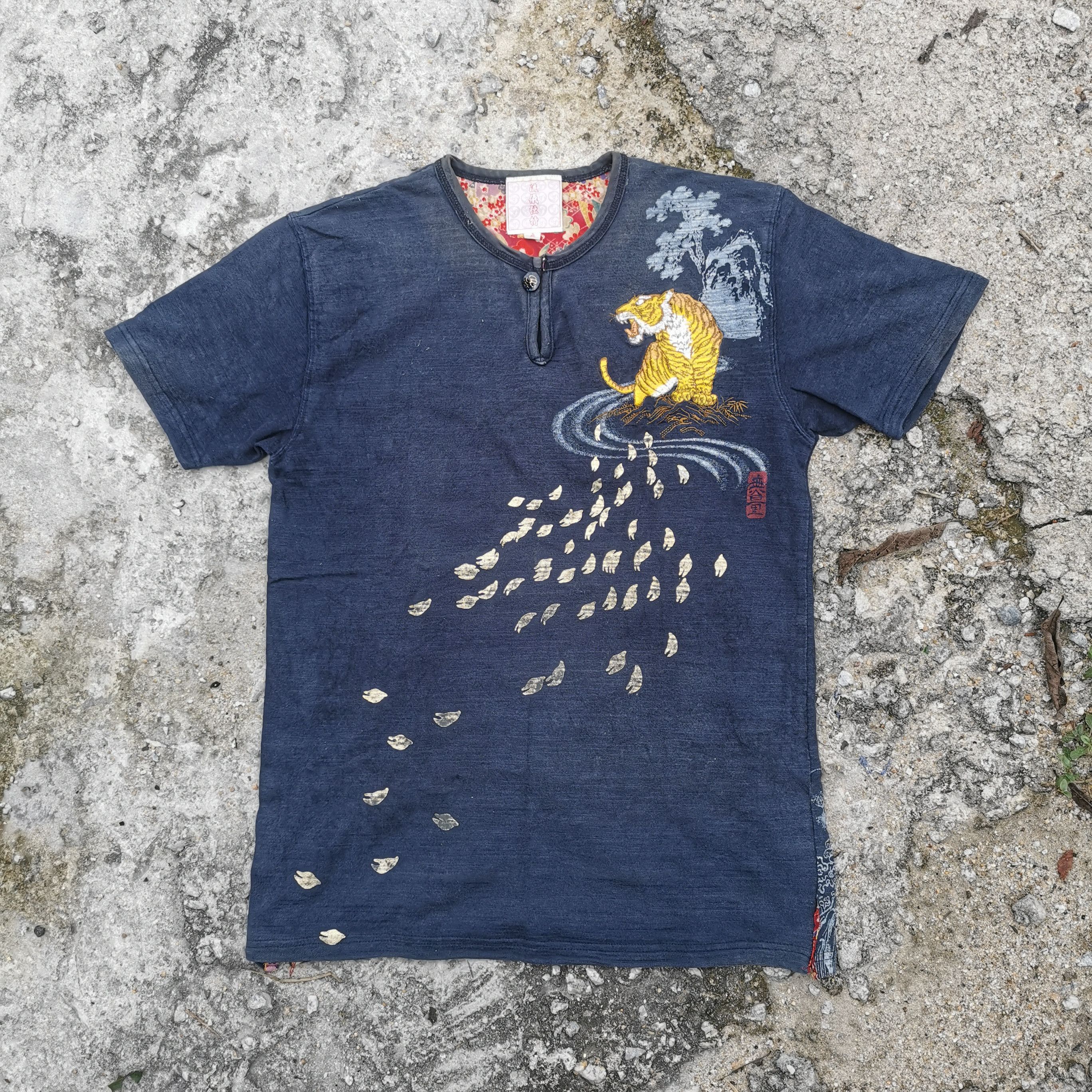 image of Sukajan T Shirts Vintage Sukajan Tee in Black, Men's (Size Medium)