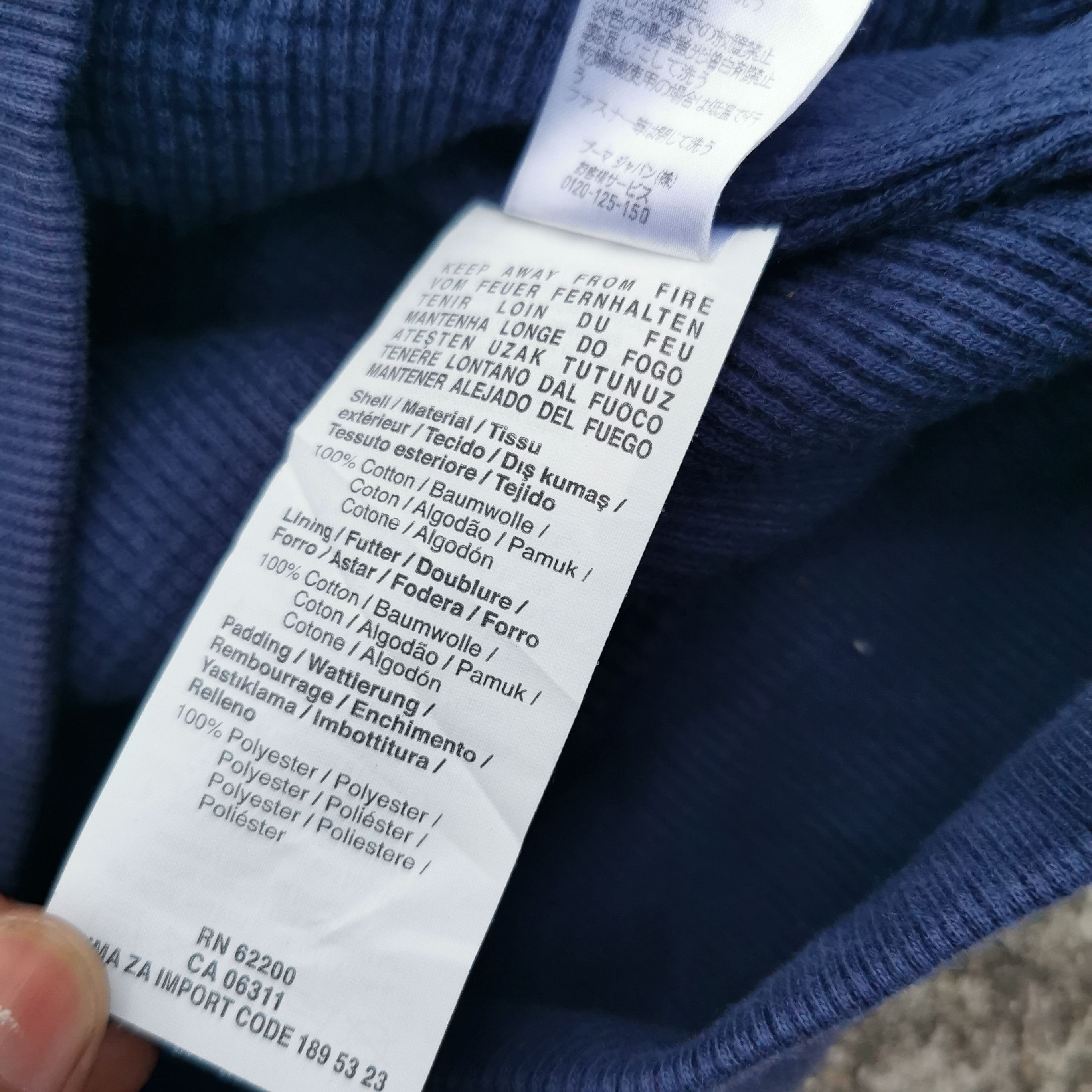 Puma Vest PUMA Hoodie Size US M / EU 48-50 / 2 - 6 Thumbnail