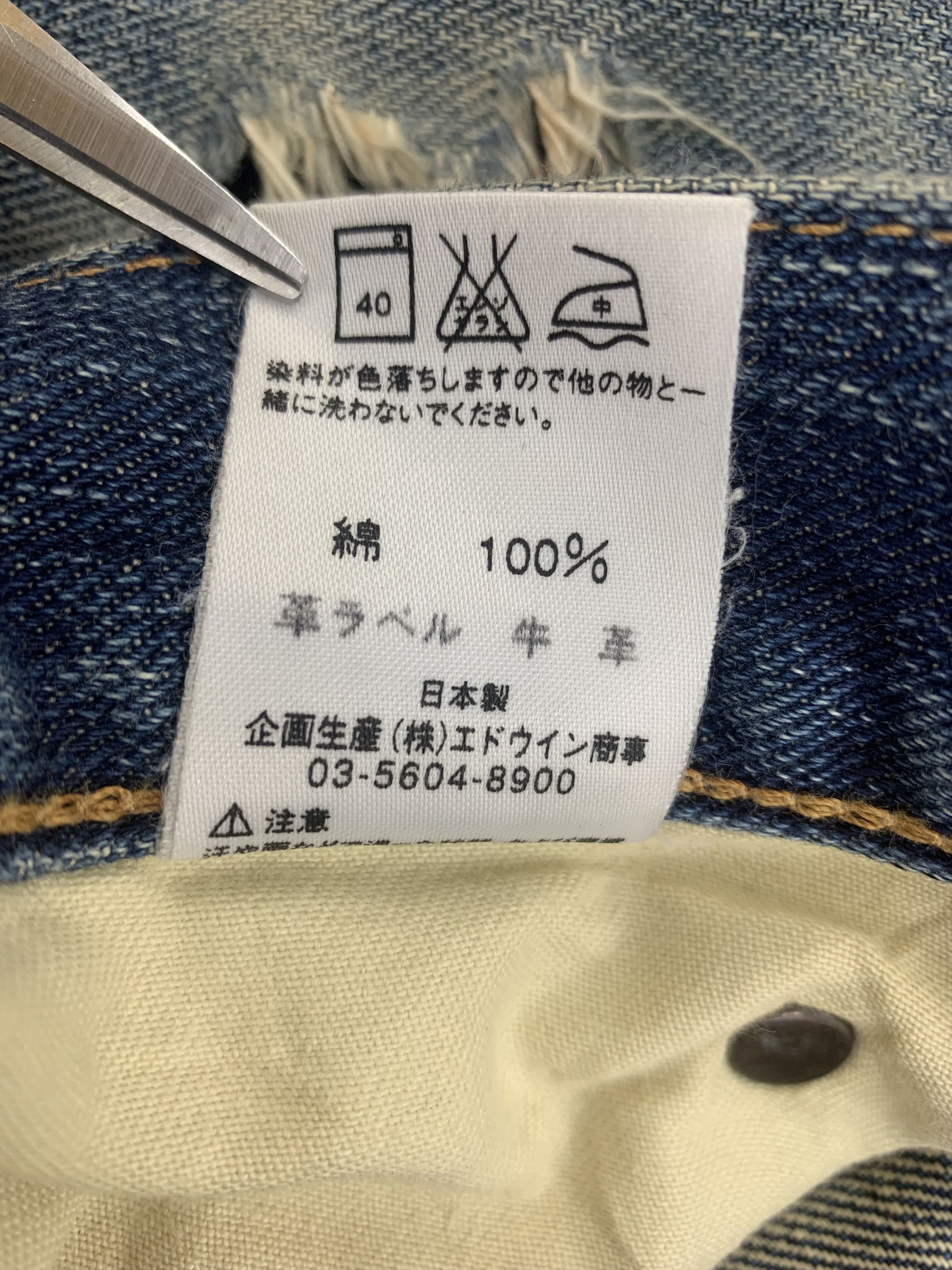 Lee Vintage Lee Denim 28x30.5 Distressed Size US 28 / EU 44 - 6 Thumbnail
