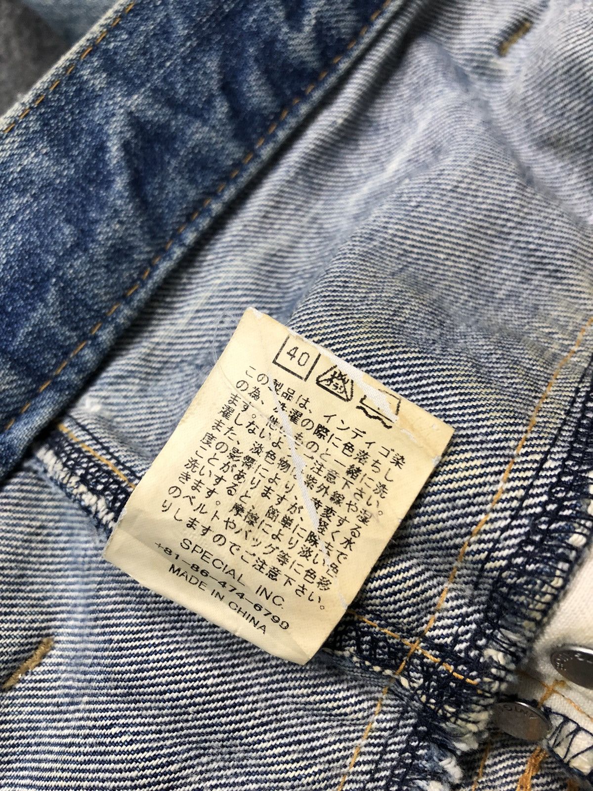 Japanese Brand Antgauge Double Waist Distressed Jeans Rare Design Size US 31 - 16 Thumbnail