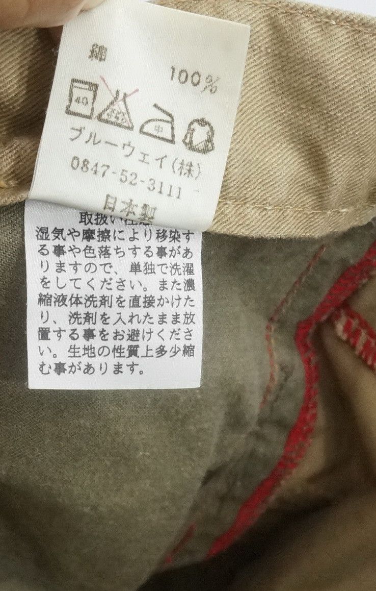 Japanese Brand 🔥Vintage Flare🔥 BLUEWAY Japan Faded Design Pants Size US 34 / EU 50 - 17 Thumbnail