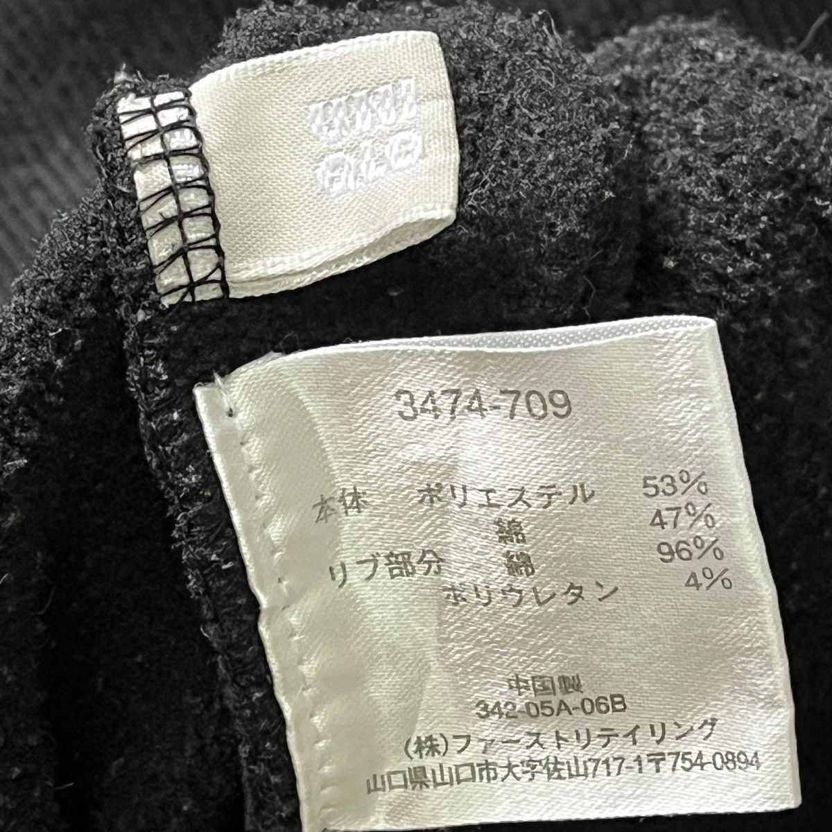 Designer × Jean-Michel Basquiat × Uniqlo Jean Michel Basquiat Uniqlo Japan Hoodie Sugar Ray Robinsom Size US L / EU 52-54 / 3 - 15 Thumbnail