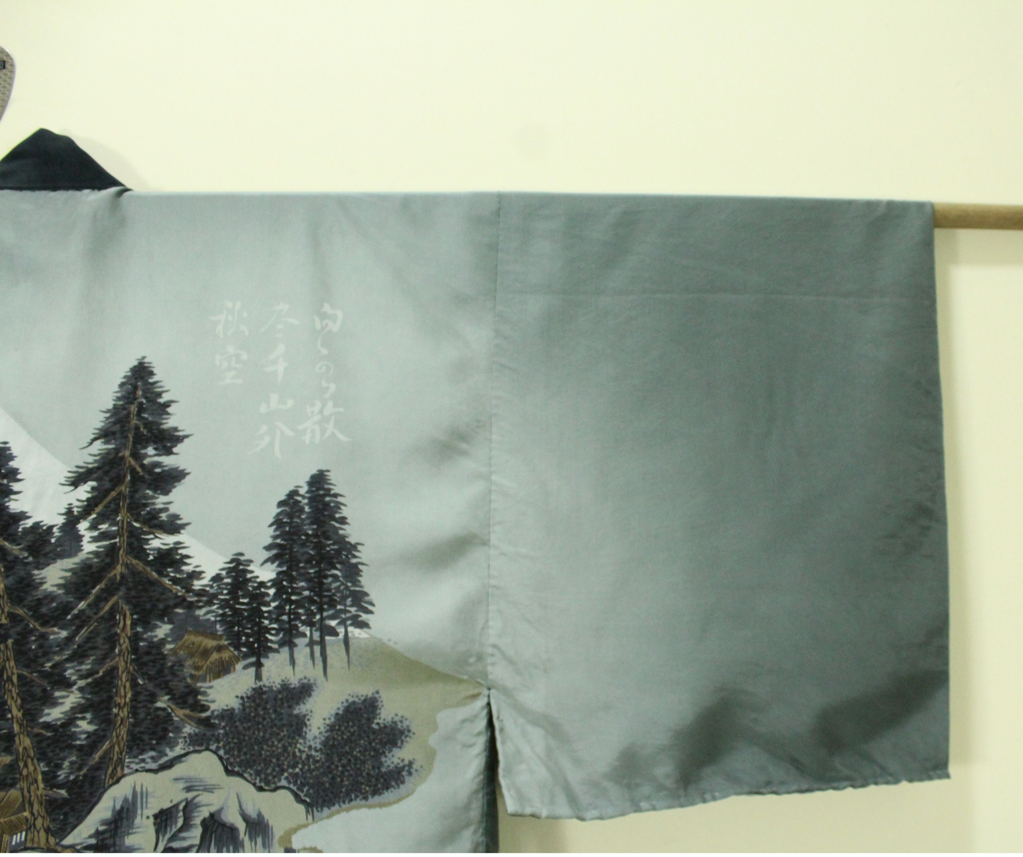 Vintage Vintage KIMONO Japan Long Cardigan Jacket Samurai Size US L / EU 52-54 / 3 - 11 Thumbnail