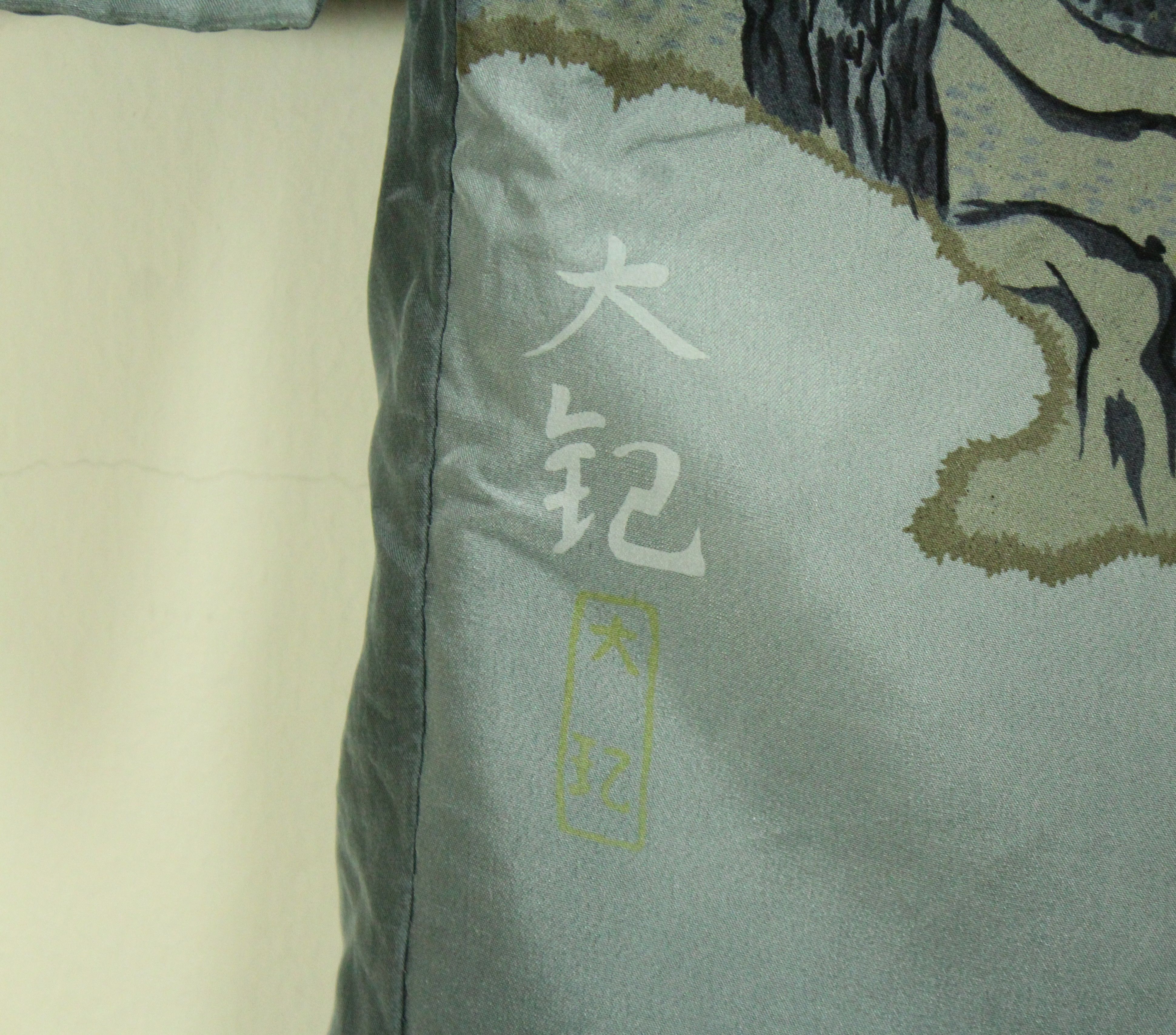 Vintage Vintage KIMONO Japan Long Cardigan Jacket Samurai Size US L / EU 52-54 / 3 - 10 Thumbnail