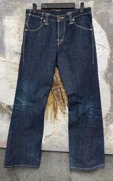Levi Engineered Jeans   Grailed