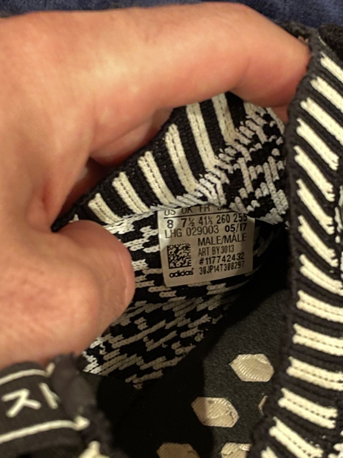 Adidas Adidas NMD Zebra BOOST Running Shoe Size US 8 / EU 41 - 7 Thumbnail