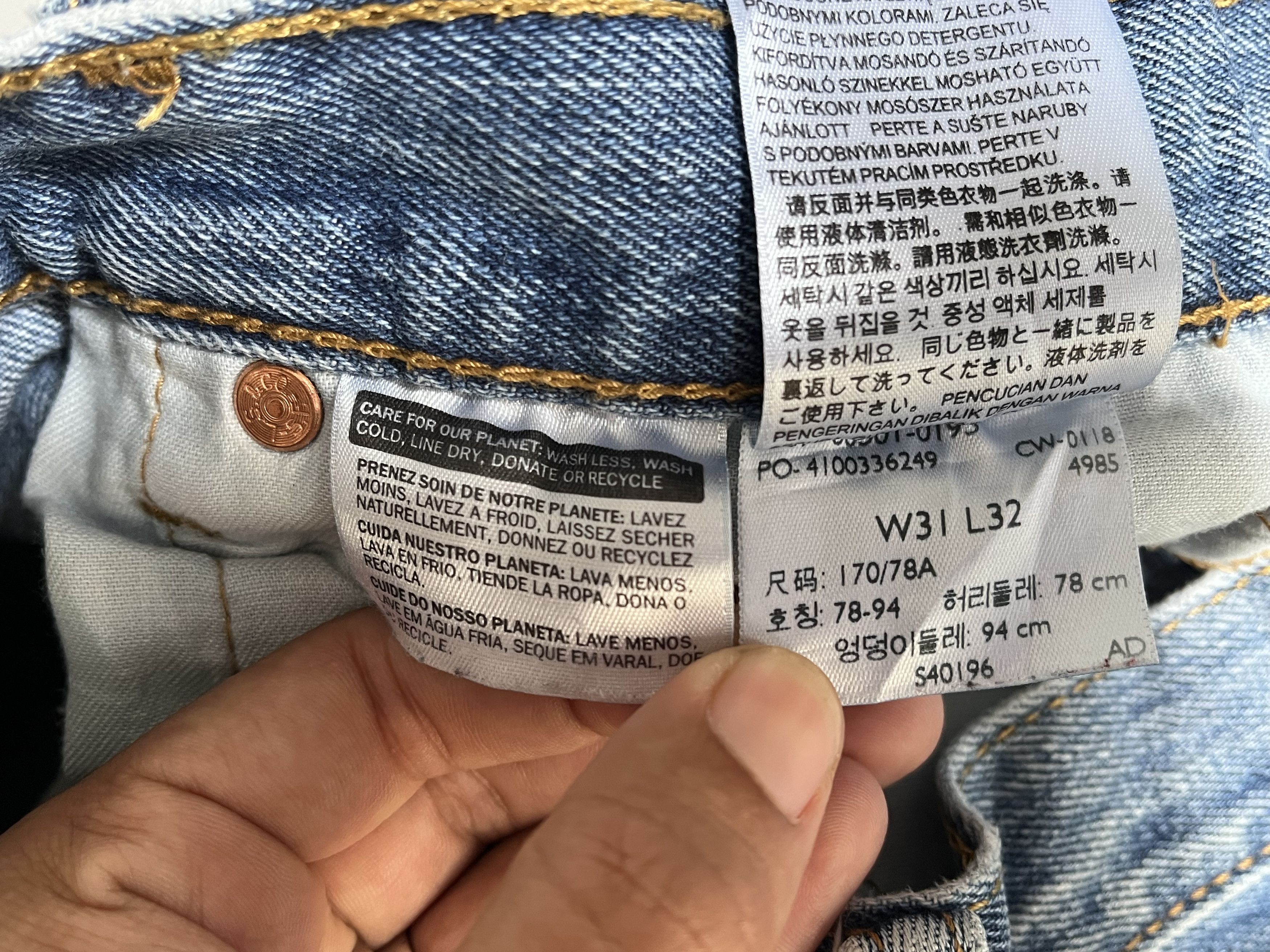 Levi's × Vintage Vintage Levis 501 Jeans L126 Size US 32 / EU 48 - 12 Thumbnail