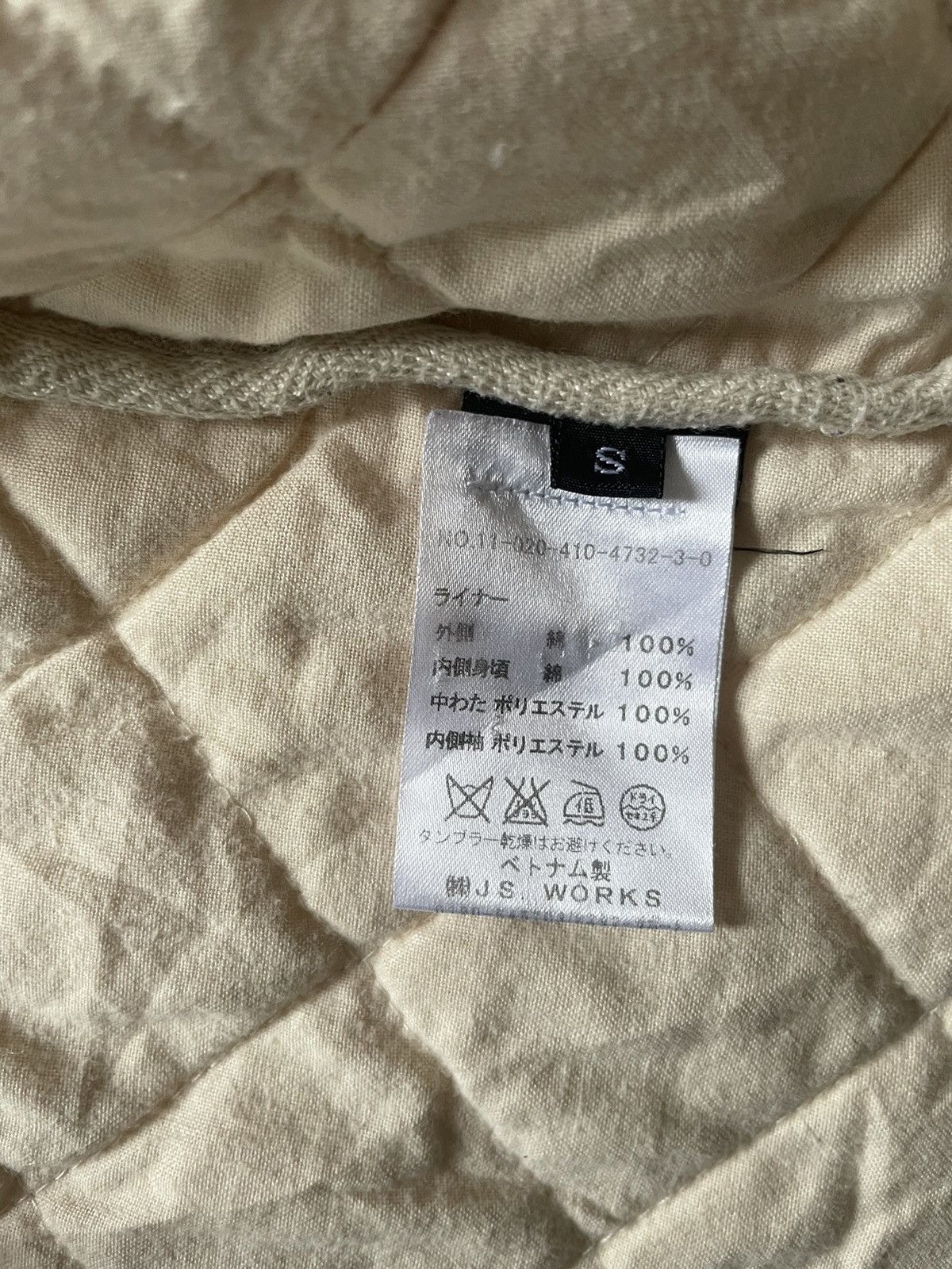 Japanese Brand Sessun women Jacket Size S / US 4 / IT 40 - 6 Thumbnail