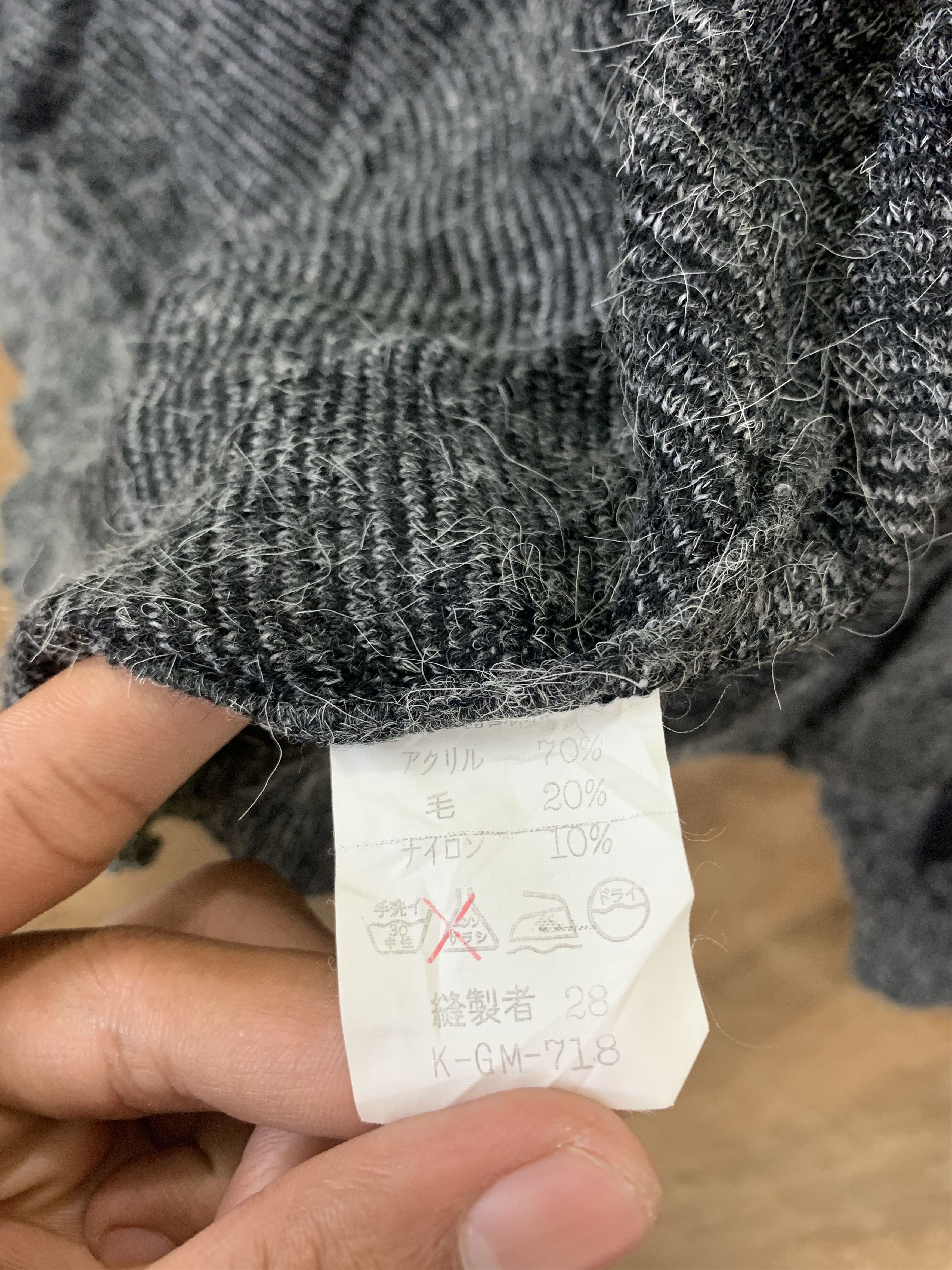 Japanese Brand Cardigan Mohair Grey Japanese Branded Streetwear Size US M / EU 48-50 / 2 - 12 Thumbnail