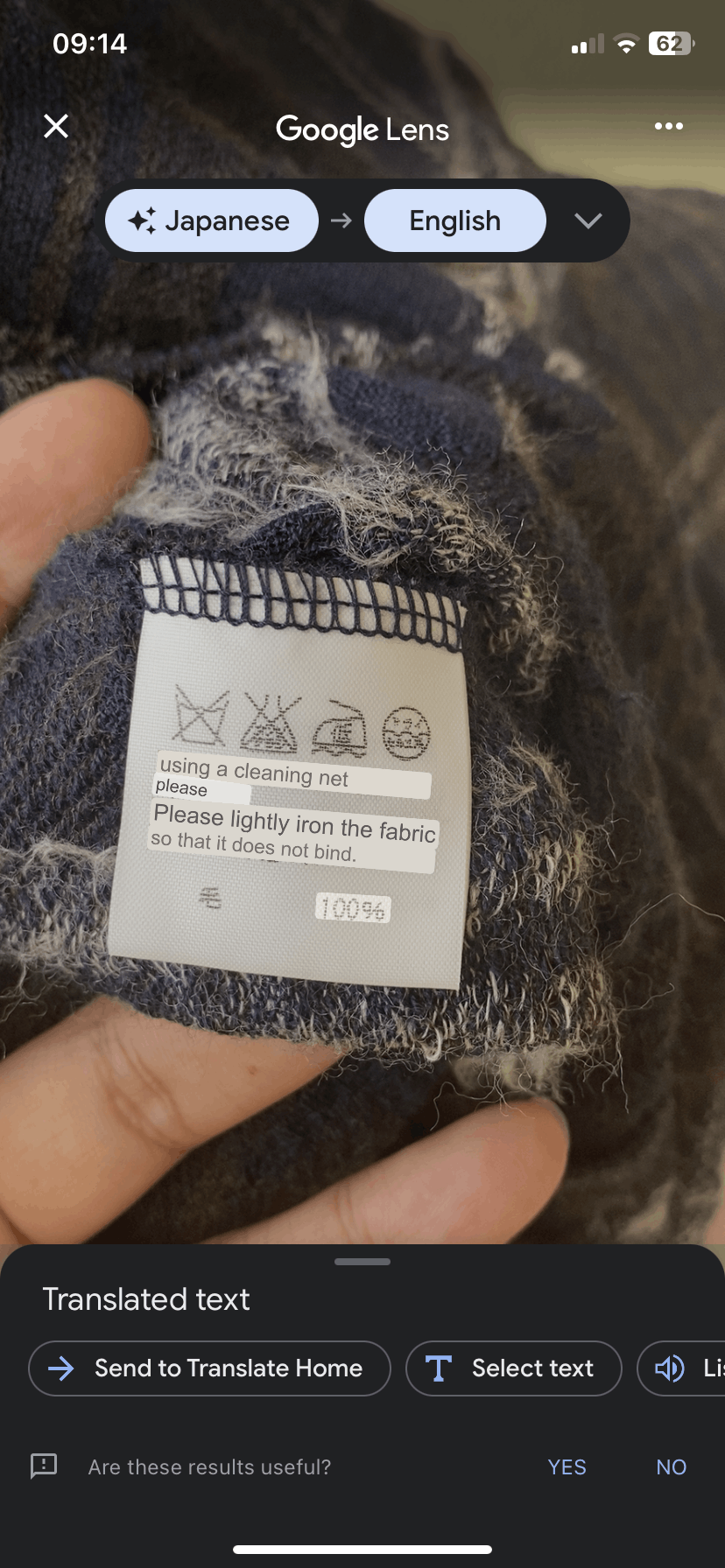 Issey Miyake ‘00 auntum collection wool outerwear Size US M / EU 48-50 / 2 - 8 Thumbnail