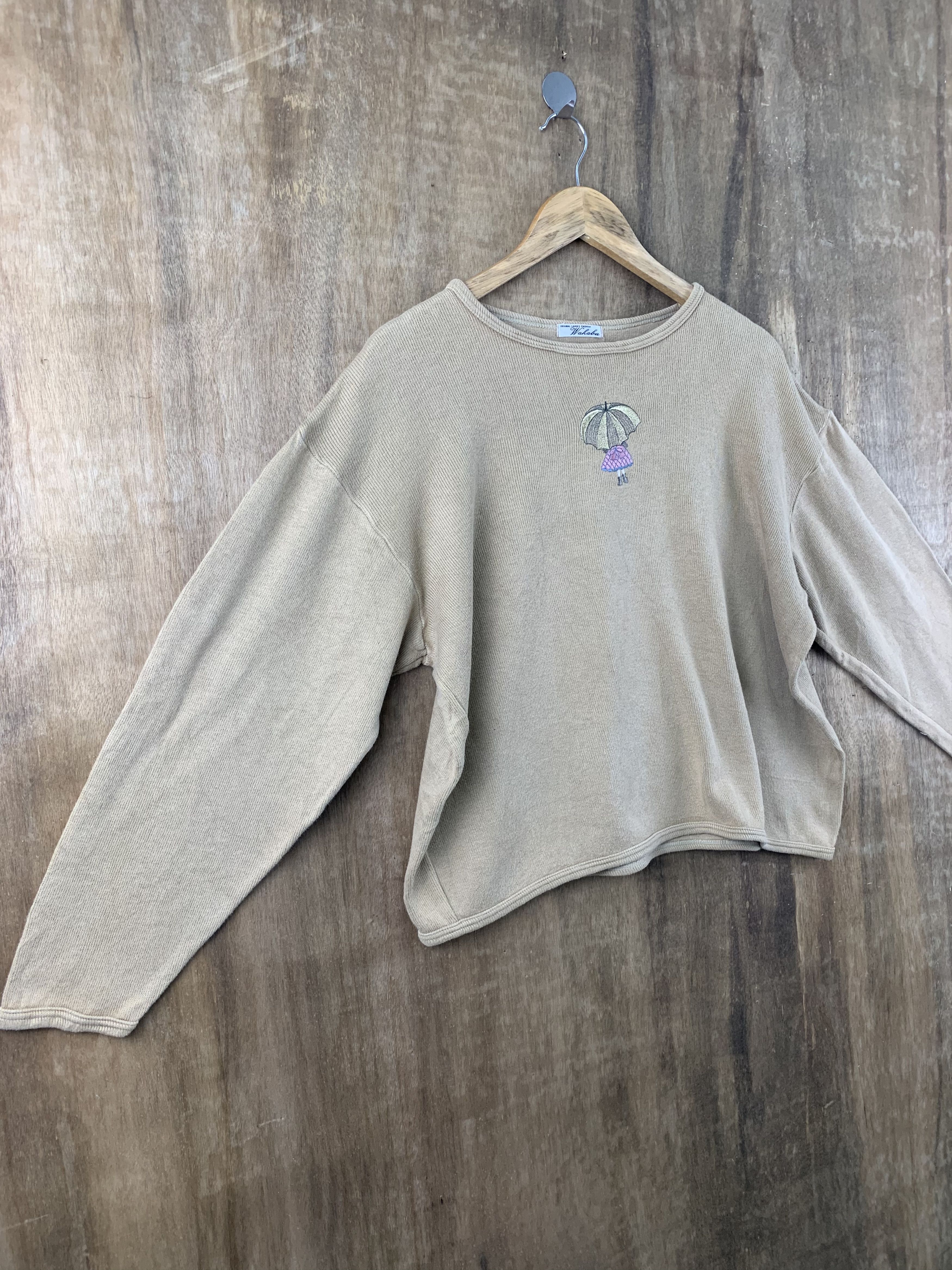 Japanese Brand Sweatshirts Brown Vintage Japanese Branded Streetwear Size US M / EU 48-50 / 2 - 4 Thumbnail