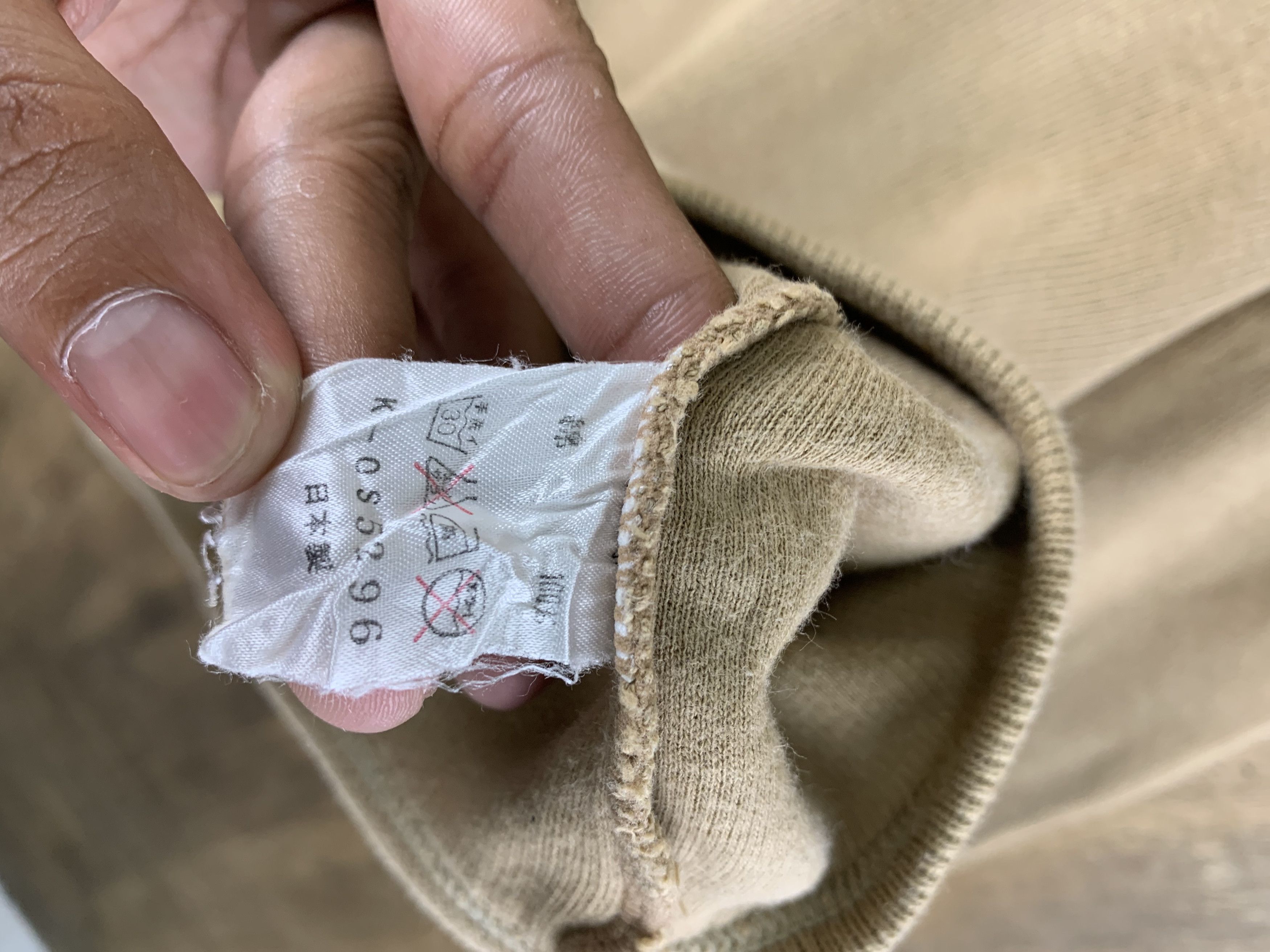 Japanese Brand Sweatshirts Brown Vintage Japanese Branded Streetwear Size US M / EU 48-50 / 2 - 9 Thumbnail