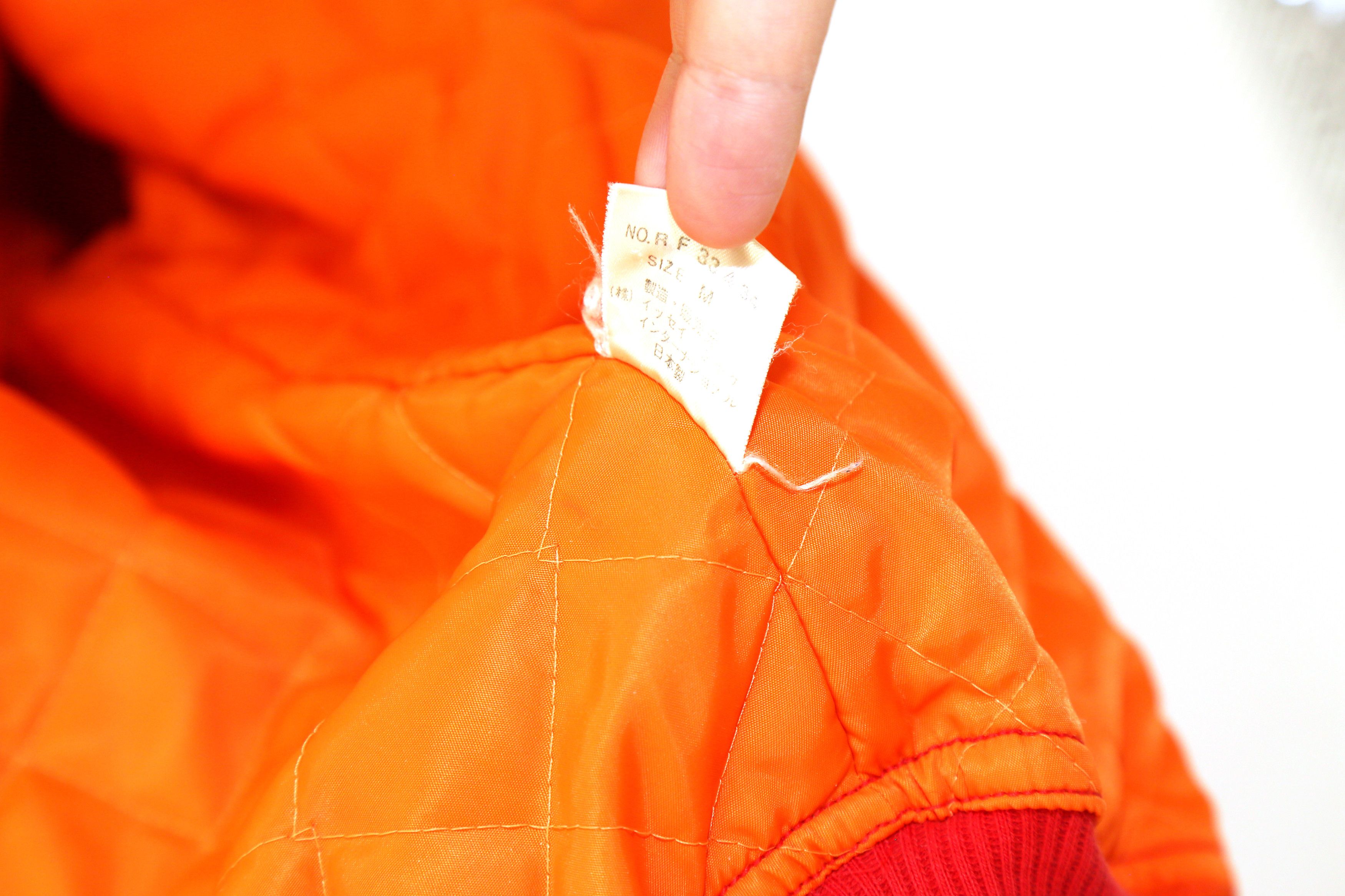 Issey Miyake Issey Sport FW'84 Bomber Size US M / EU 48-50 / 2 - 6 Thumbnail