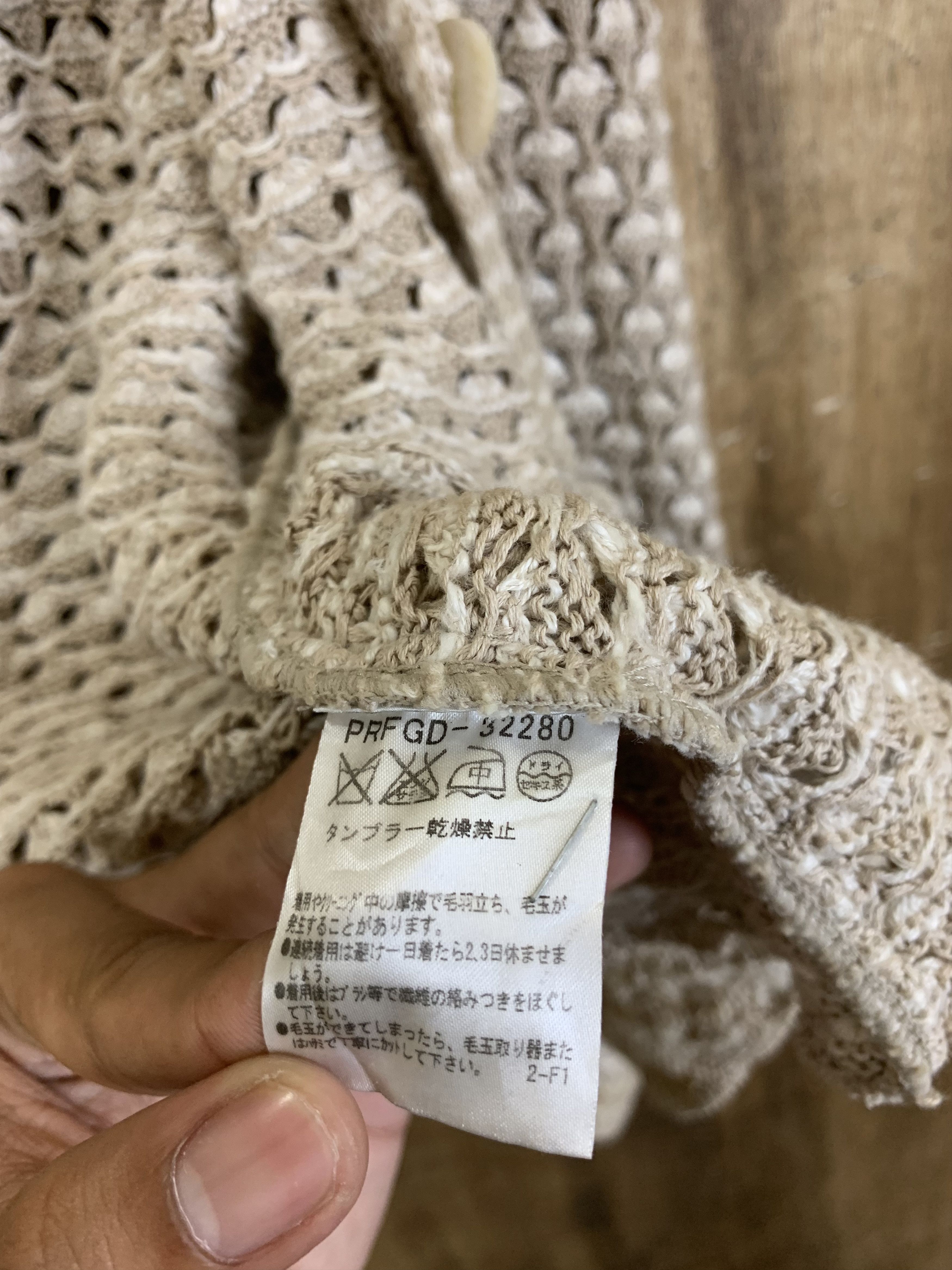 Aran Isles Knitwear Crops Tops Christian Aujard Cardigan Knitwear Japanese Brand Size S / US 4 / IT 40 - 15 Thumbnail