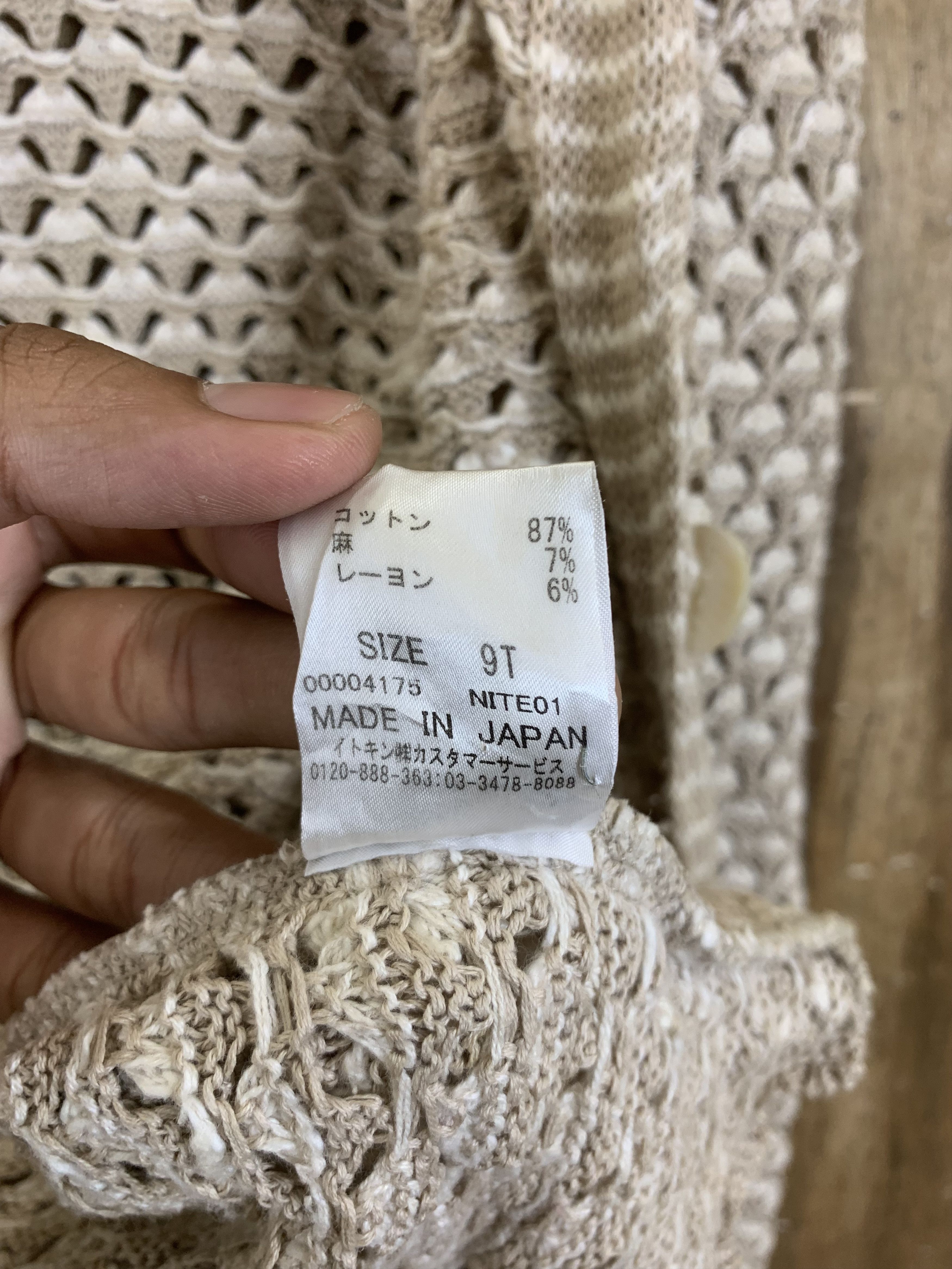 Aran Isles Knitwear Crops Tops Christian Aujard Cardigan Knitwear Japanese Brand Size S / US 4 / IT 40 - 14 Thumbnail