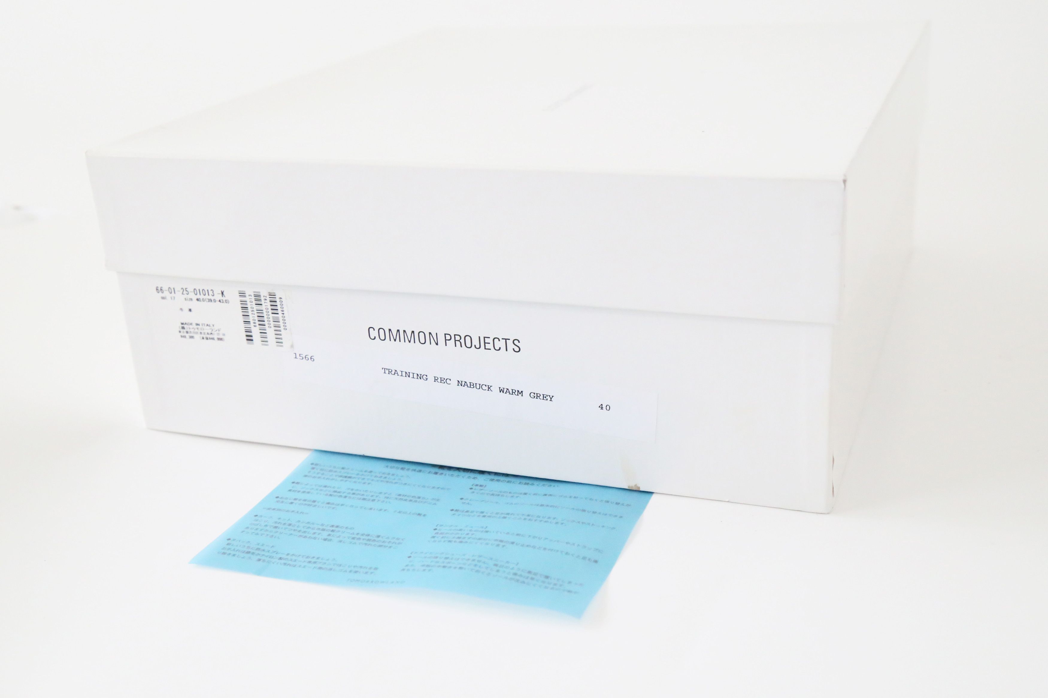 Common Projects AW'13 Training Rec Hi Size US 7 / EU 40 - 9 Thumbnail