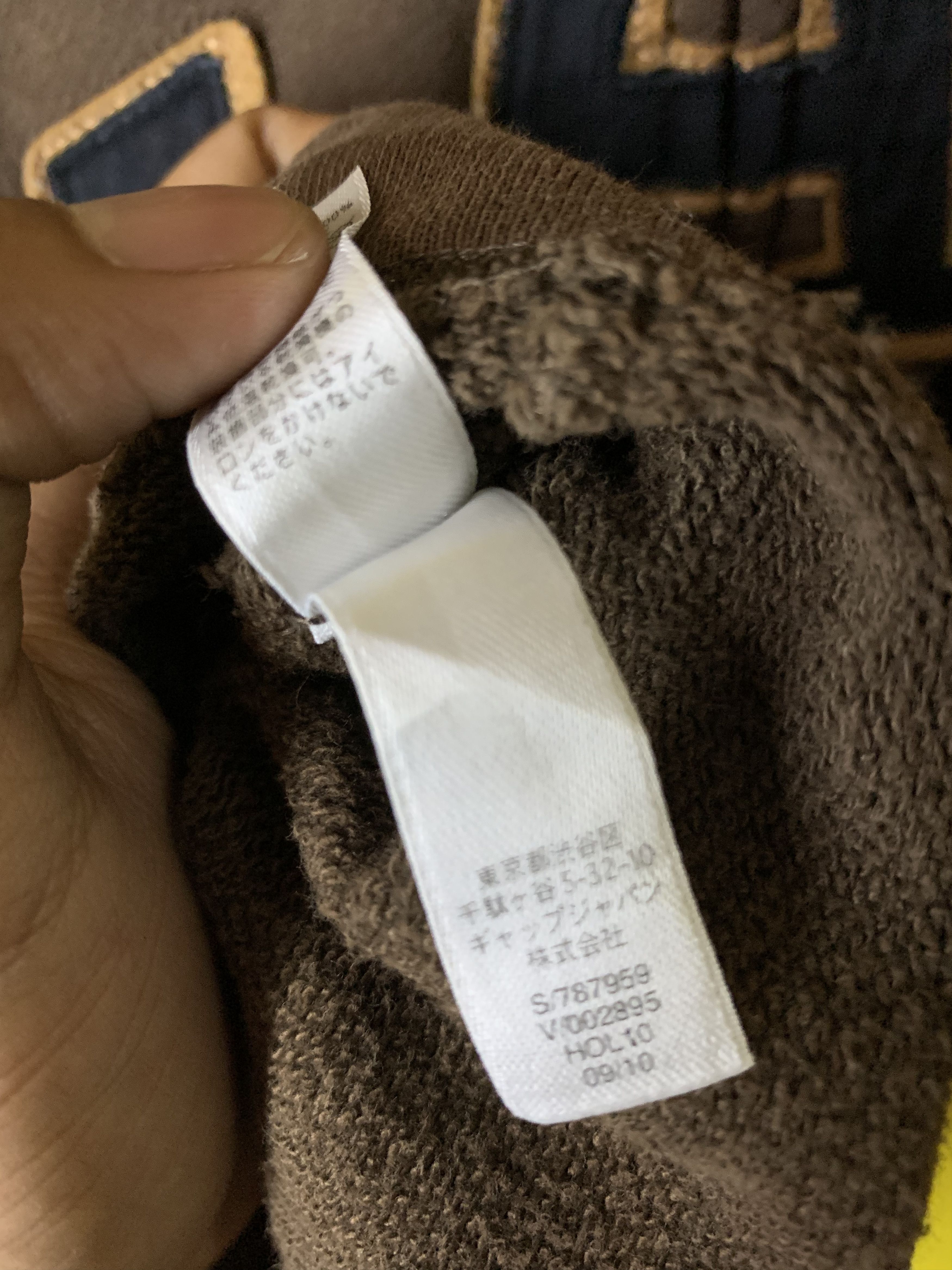 Gap 💥DROP💥GAP Brown Hoodie Spellout Travis Scott Style Size US M / EU 48-50 / 2 - 6 Thumbnail