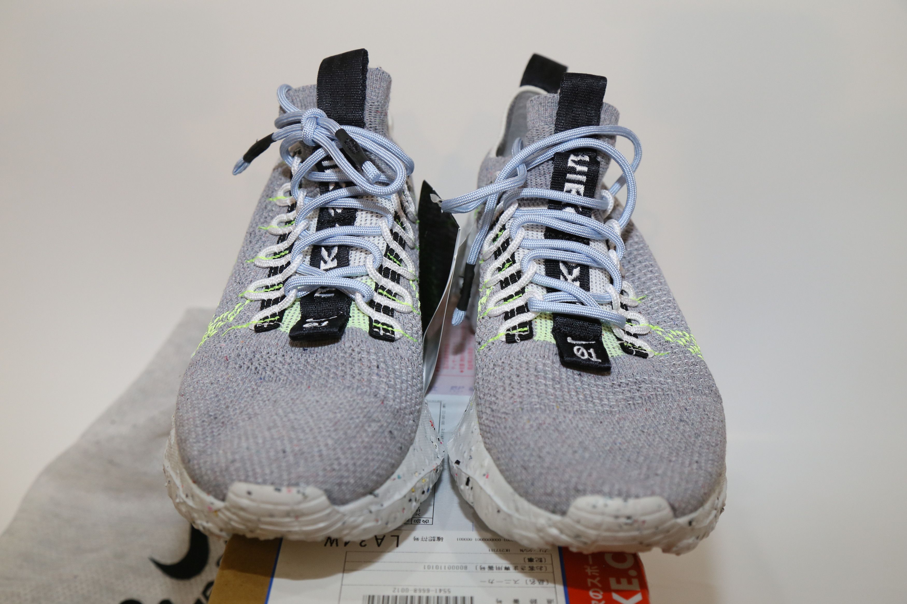 Nike Space Hippie 01 Size US 8.5 / EU 41-42 - 2 Thumbnail