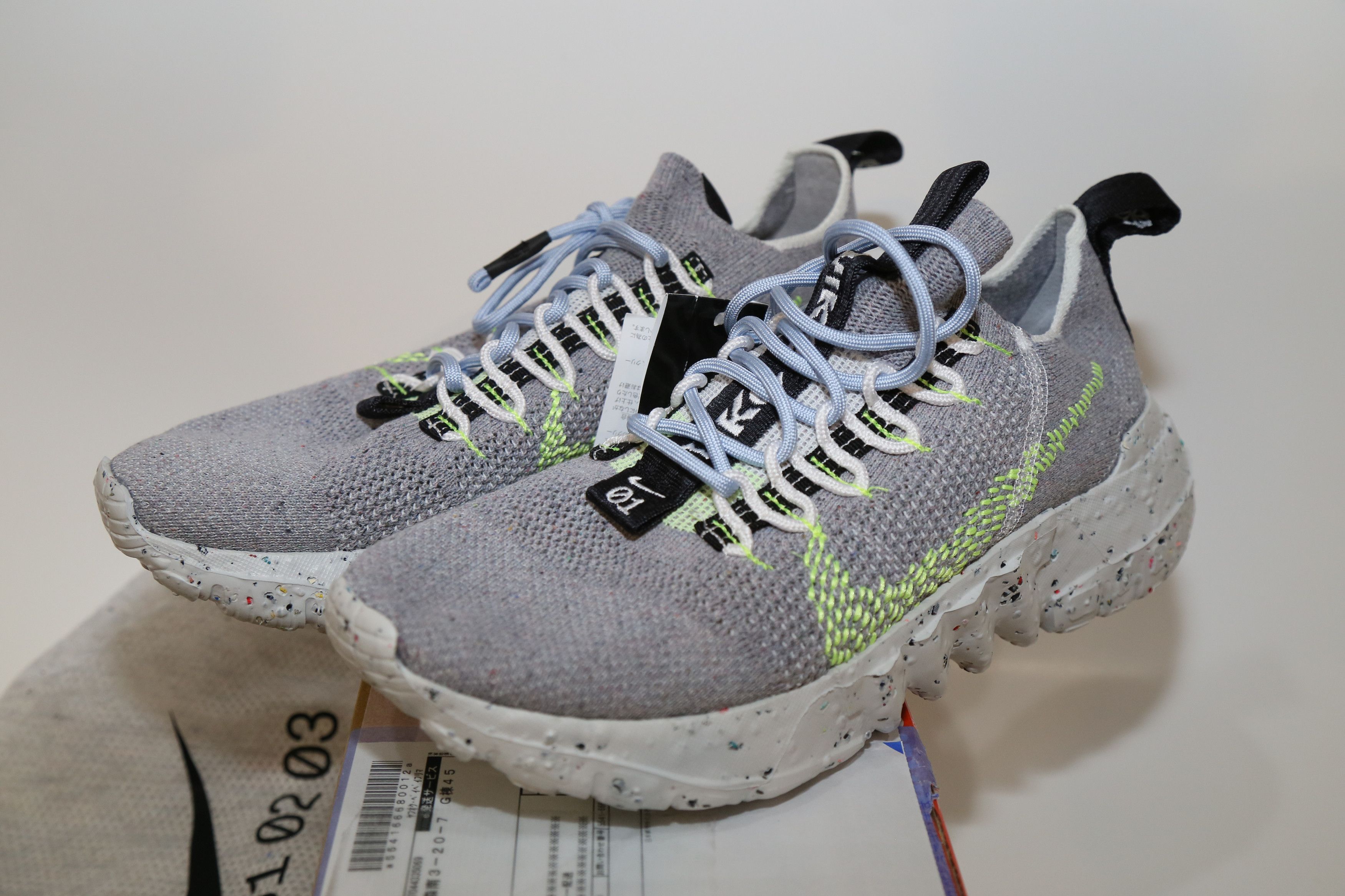 Nike Space Hippie 01 Size US 8.5 / EU 41-42 - 1 Thumbnail