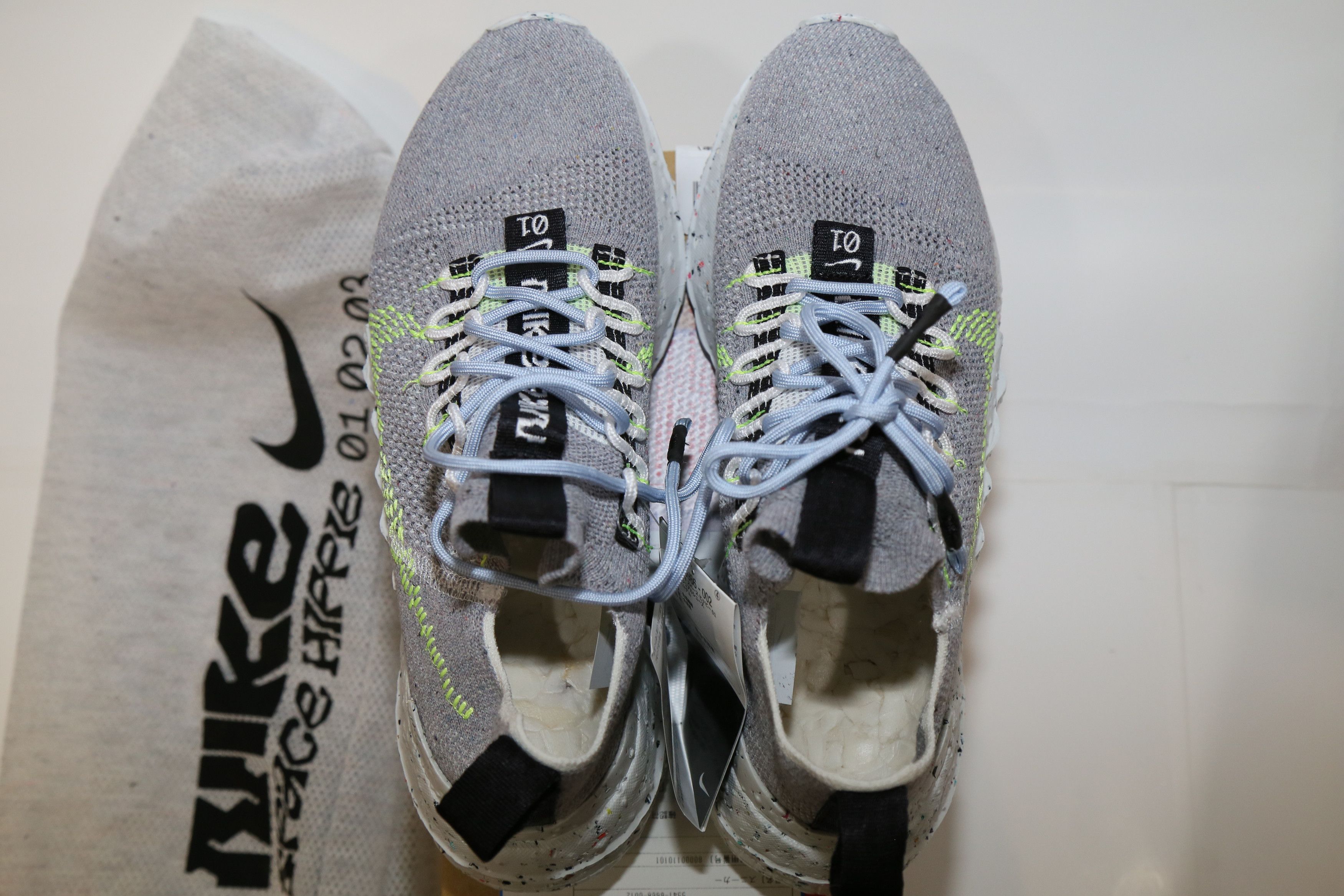 Nike Space Hippie 01 Size US 8.5 / EU 41-42 - 6 Thumbnail